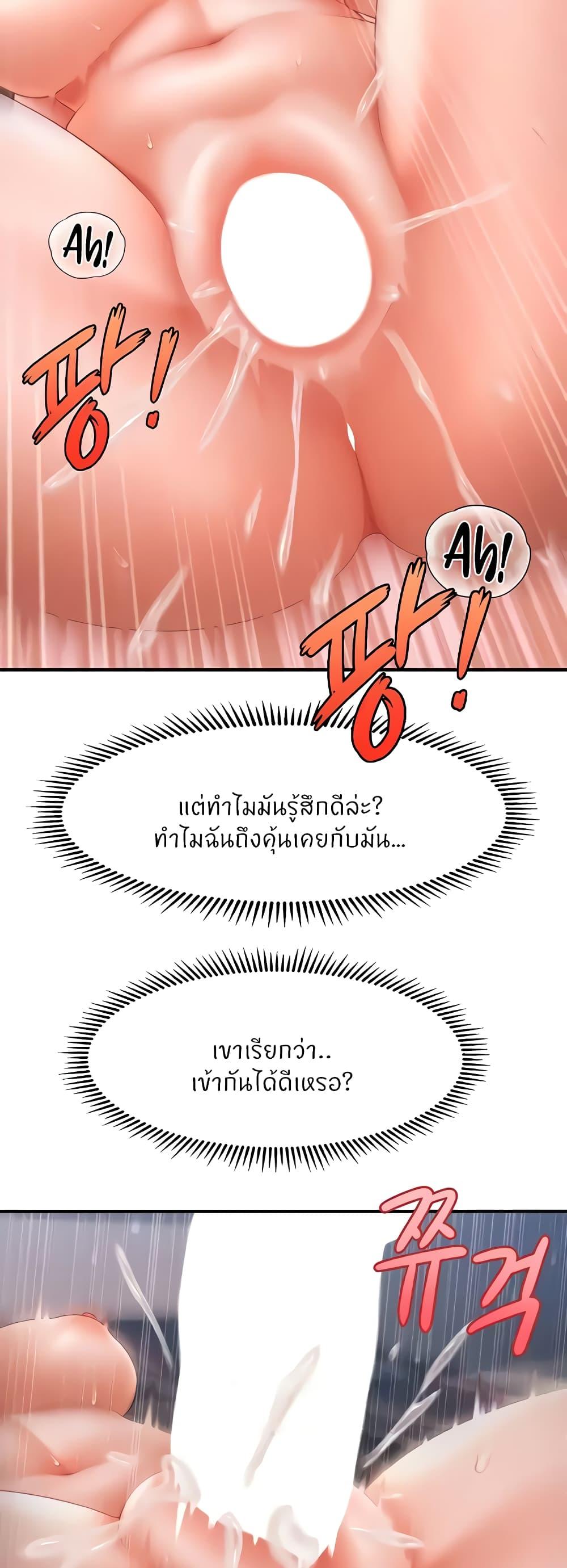 Doujin-Lc- อ่าน โดจิน มังฮวา เกาหลี ญี่ปุ่น จีน แปลไทย How to Conquer Women with Hypnosis ตอนที่ 1 2 3 4 5 6 7 8 9 10 11 12 13 14 ฟรี ไม่มีโฆษณา อ่าน โดจิน Manhwa เกาหลี ญี่ปุ่น จีน เรามีครบ คัดมาให้เน้นๆ โดจิน 18+ รับประกันความฟินโดย  Doujin Lc