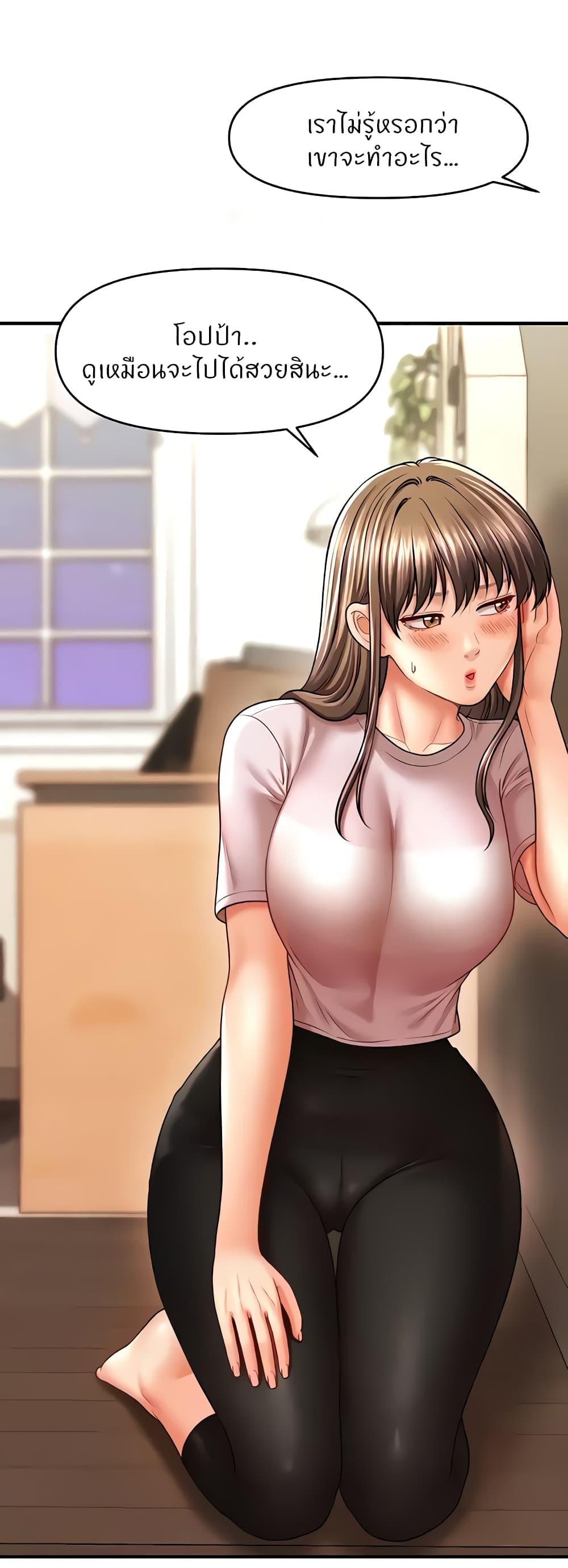 Doujin-Lc- อ่าน โดจิน มังฮวา เกาหลี ญี่ปุ่น จีน แปลไทย How to Conquer Women with Hypnosis ตอนที่ 1 2 3 4 5 6 7 8 9 10 11 12 13 14 ฟรี ไม่มีโฆษณา อ่าน โดจิน Manhwa เกาหลี ญี่ปุ่น จีน เรามีครบ คัดมาให้เน้นๆ โดจิน 18+ รับประกันความฟินโดย  Doujin Lc