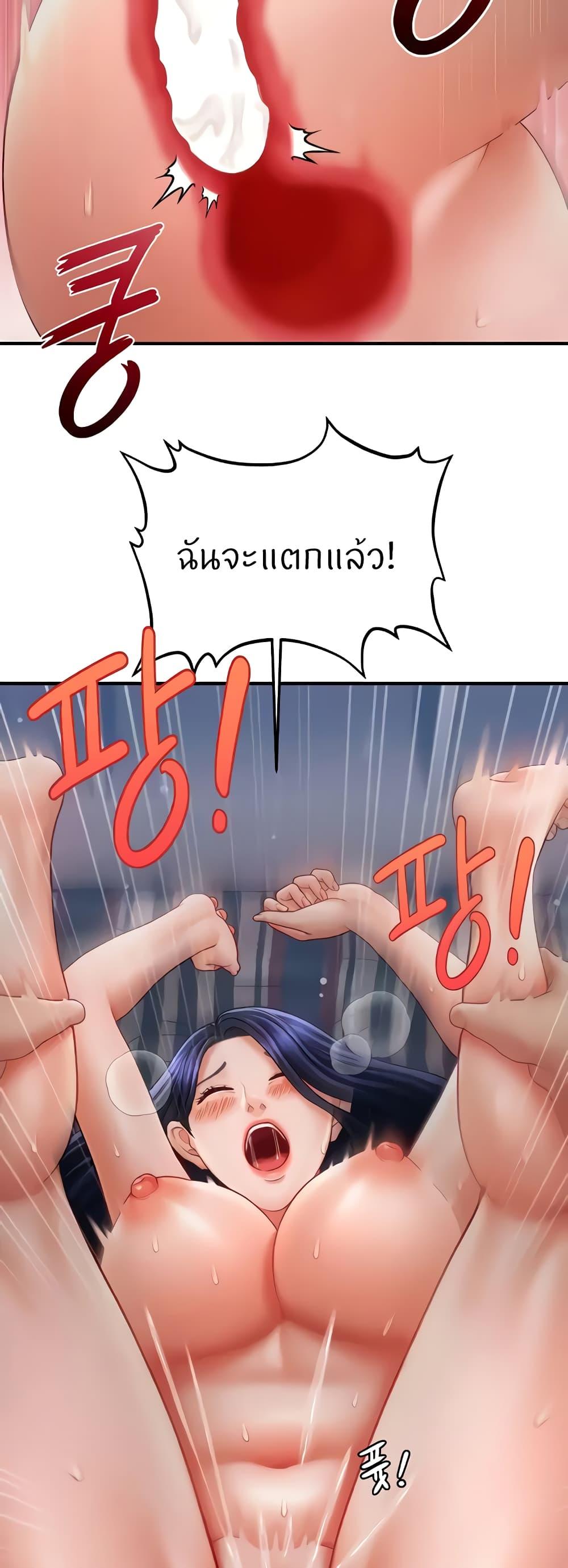 Doujin-Lc- อ่าน โดจิน มังฮวา เกาหลี ญี่ปุ่น จีน แปลไทย How to Conquer Women with Hypnosis ตอนที่ 1 2 3 4 5 6 7 8 9 10 11 12 13 14 ฟรี ไม่มีโฆษณา อ่าน โดจิน Manhwa เกาหลี ญี่ปุ่น จีน เรามีครบ คัดมาให้เน้นๆ โดจิน 18+ รับประกันความฟินโดย  Doujin Lc
