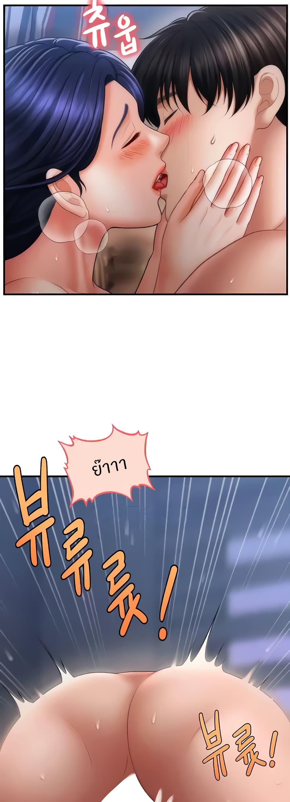 Doujin-Lc- อ่าน โดจิน มังฮวา เกาหลี ญี่ปุ่น จีน แปลไทย How to Conquer Women with Hypnosis ตอนที่ 1 2 3 4 5 6 7 8 9 10 11 12 13 14 ฟรี ไม่มีโฆษณา อ่าน โดจิน Manhwa เกาหลี ญี่ปุ่น จีน เรามีครบ คัดมาให้เน้นๆ โดจิน 18+ รับประกันความฟินโดย  Doujin Lc