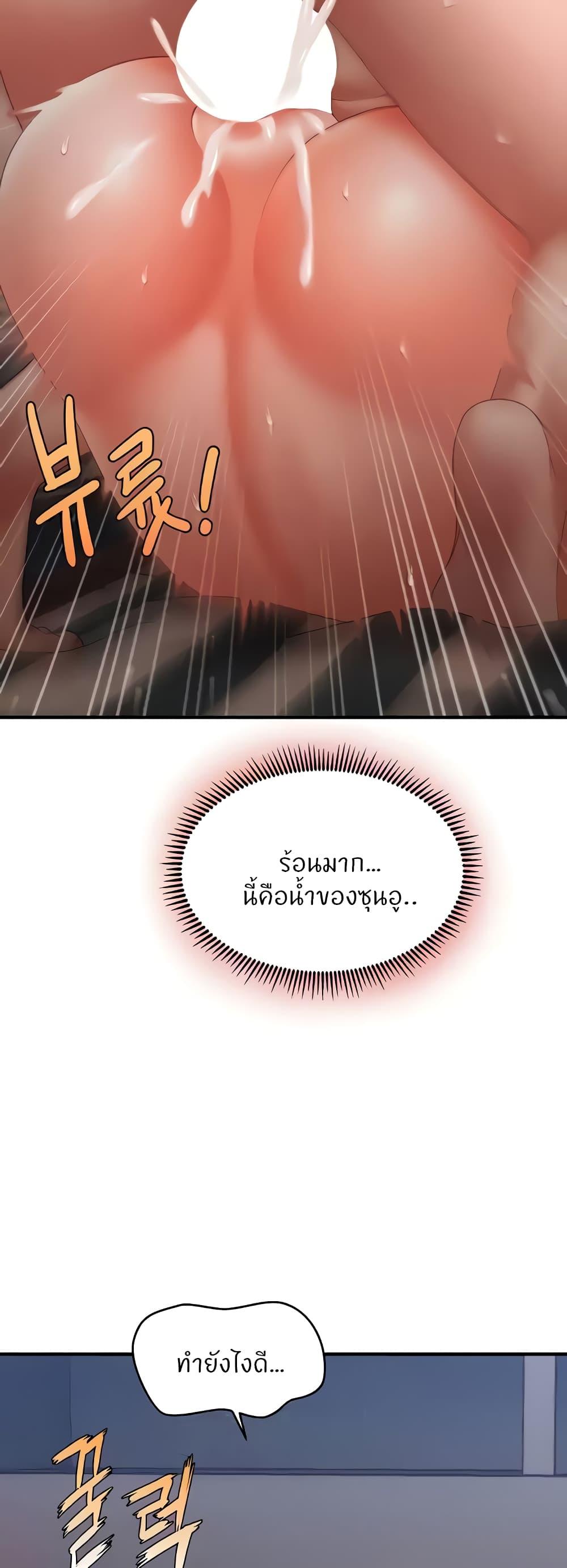 Doujin-Lc- อ่าน โดจิน มังฮวา เกาหลี ญี่ปุ่น จีน แปลไทย How to Conquer Women with Hypnosis ตอนที่ 1 2 3 4 5 6 7 8 9 10 11 12 13 14 ฟรี ไม่มีโฆษณา อ่าน โดจิน Manhwa เกาหลี ญี่ปุ่น จีน เรามีครบ คัดมาให้เน้นๆ โดจิน 18+ รับประกันความฟินโดย  Doujin Lc