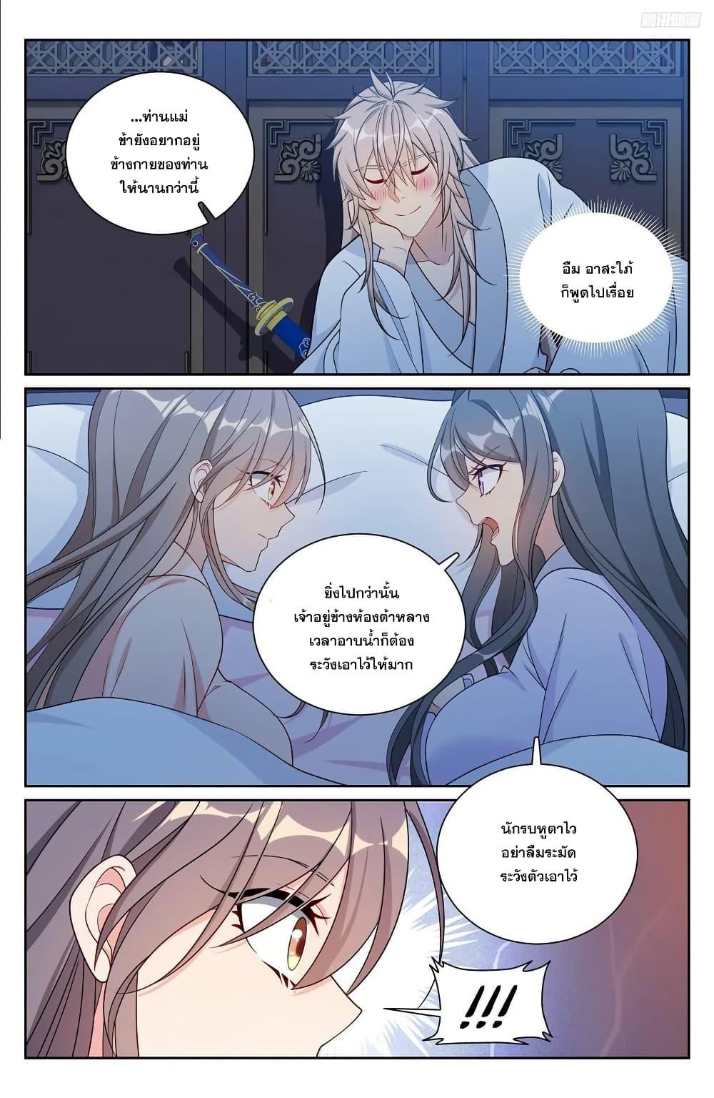 Manga-lc-com อ่านมังงะ อ่านการ์ตูน ออนไลน์ ฟรี Nightwatcher ตอนที่ 1 2 3 4 5 6 7 8 9 10 11 12 13 14 ฟรี ไม่มีโฆษณา Manga-lc - อ่าน มังงะ อ่าน การ์ตูน ออนไลน์ อ่านมังงะ ฟรี