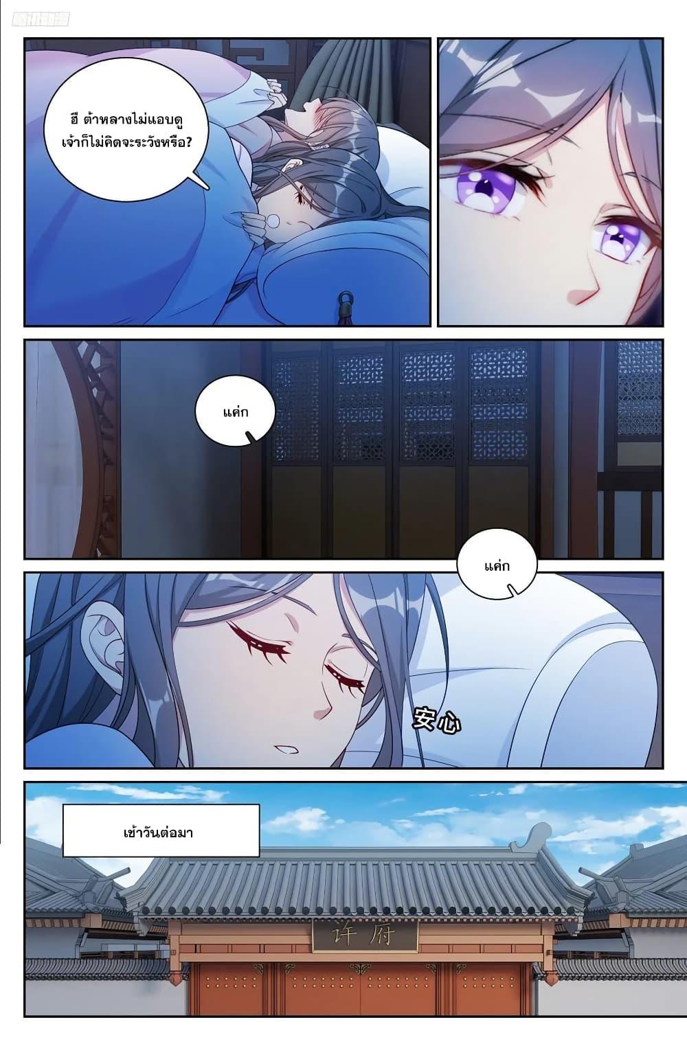 Manga-lc-com อ่านมังงะ อ่านการ์ตูน ออนไลน์ ฟรี Nightwatcher ตอนที่ 1 2 3 4 5 6 7 8 9 10 11 12 13 14 ฟรี ไม่มีโฆษณา Manga-lc - อ่าน มังงะ อ่าน การ์ตูน ออนไลน์ อ่านมังงะ ฟรี