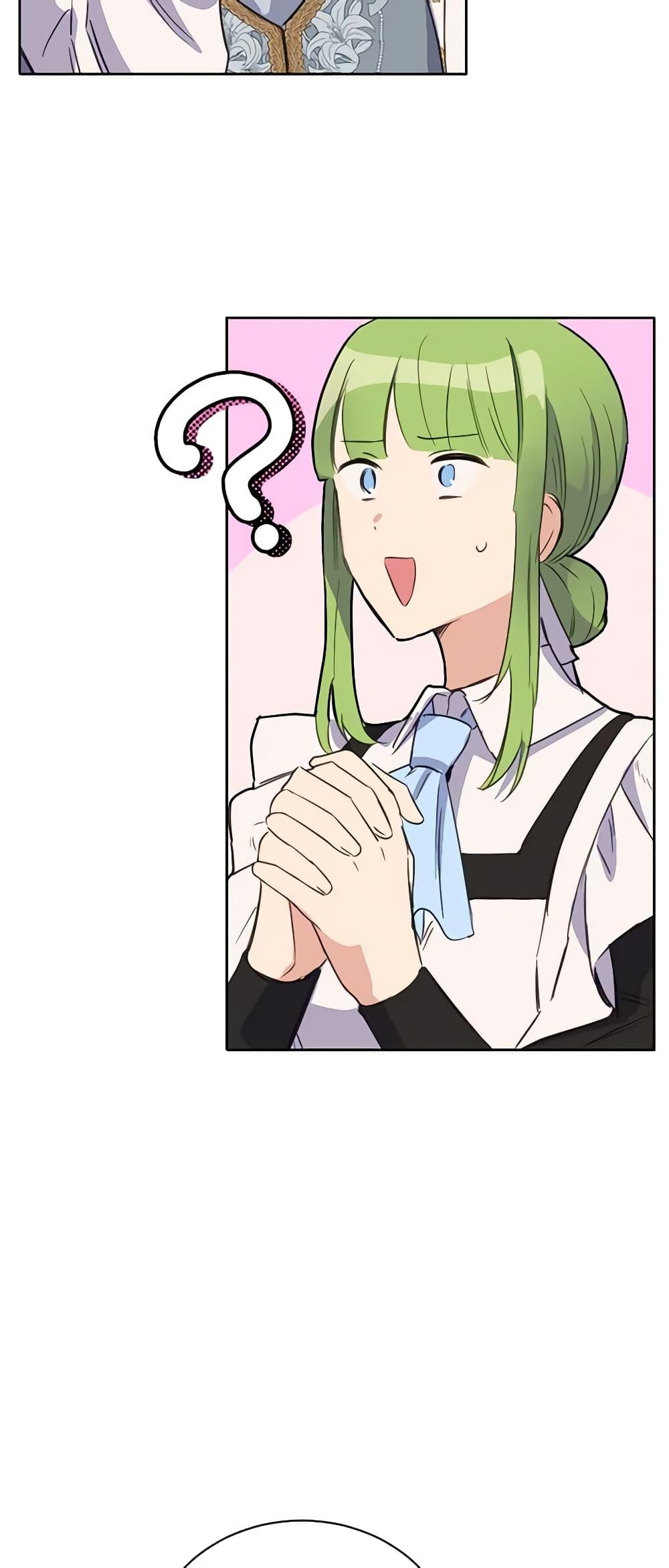 Manga-lc-com อ่านมังงะ อ่านการ์ตูน ออนไลน์ ฟรี If You Get Caught, You’ll Die! ตอนที่ 1 2 3 4 5 6 7 8 9 10 11 12 13 14 ฟรี ไม่มีโฆษณา Manga-lc - อ่าน มังงะ อ่าน การ์ตูน ออนไลน์ อ่านมังงะ ฟรี