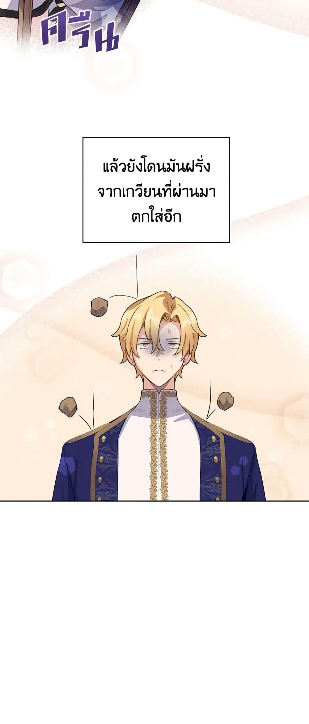 Manga-lc-com อ่านมังงะ อ่านการ์ตูน ออนไลน์ ฟรี If You Get Caught, You’ll Die! ตอนที่ 1 2 3 4 5 6 7 8 9 10 11 12 13 14 ฟรี ไม่มีโฆษณา Manga-lc - อ่าน มังงะ อ่าน การ์ตูน ออนไลน์ อ่านมังงะ ฟรี