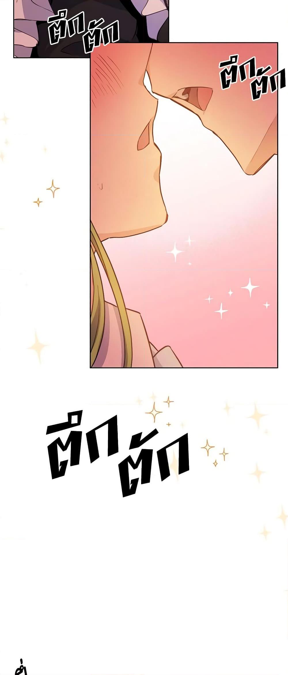 Manga-lc-com อ่านมังงะ อ่านการ์ตูน ออนไลน์ ฟรี If You Get Caught, You’ll Die! ตอนที่ 1 2 3 4 5 6 7 8 9 10 11 12 13 14 ฟรี ไม่มีโฆษณา Manga-lc - อ่าน มังงะ อ่าน การ์ตูน ออนไลน์ อ่านมังงะ ฟรี