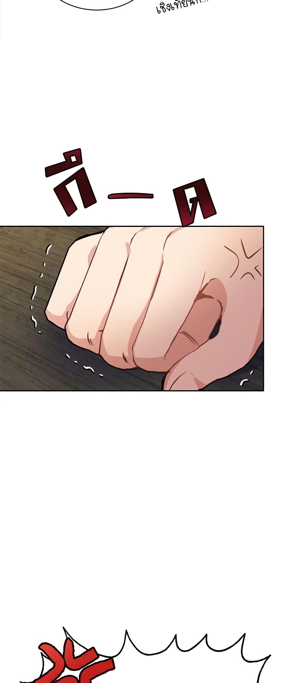 Manga-lc-com อ่านมังงะ อ่านการ์ตูน ออนไลน์ ฟรี If You Get Caught, You’ll Die! ตอนที่ 1 2 3 4 5 6 7 8 9 10 11 12 13 14 ฟรี ไม่มีโฆษณา Manga-lc - อ่าน มังงะ อ่าน การ์ตูน ออนไลน์ อ่านมังงะ ฟรี