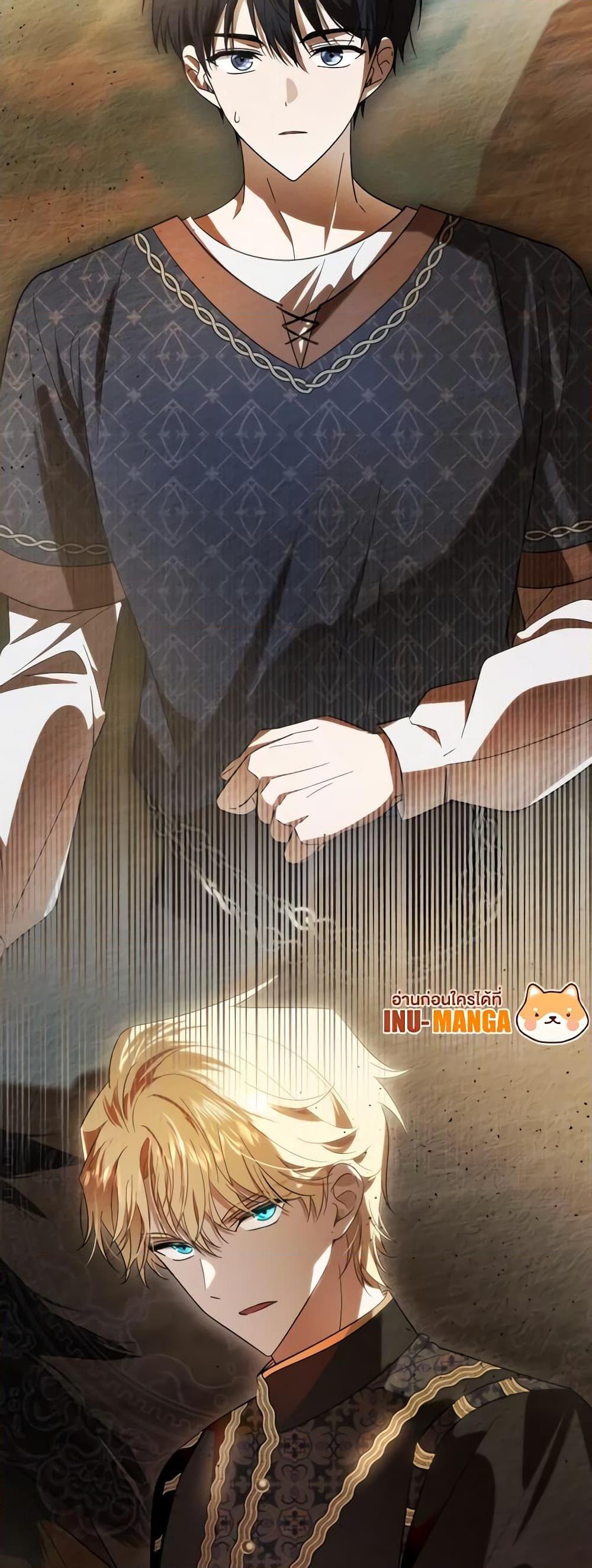 Manga-lc-com อ่านมังงะ อ่านการ์ตูน ออนไลน์ ฟรี My Dear Tyrant ตอนที่ 1 2 3 4 5 6 7 8 9 10 11 12 13 14 ฟรี ไม่มีโฆษณา Manga-lc - อ่าน มังงะ อ่าน การ์ตูน ออนไลน์ อ่านมังงะ ฟรี