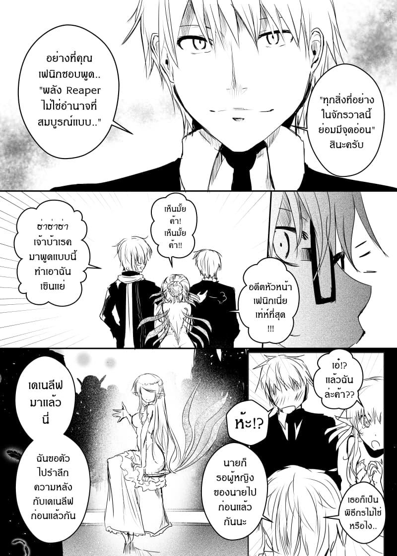 Manga-lc-com อ่านมังงะ อ่านการ์ตูน ออนไลน์ ฟรี Path A waY ตอนที่ 1 2 3 4 5 6 7 8 9 10 11 12 13 14 ฟรี ไม่มีโฆษณา Manga-lc - อ่าน มังงะ อ่าน การ์ตูน ออนไลน์ อ่านมังงะ ฟรี