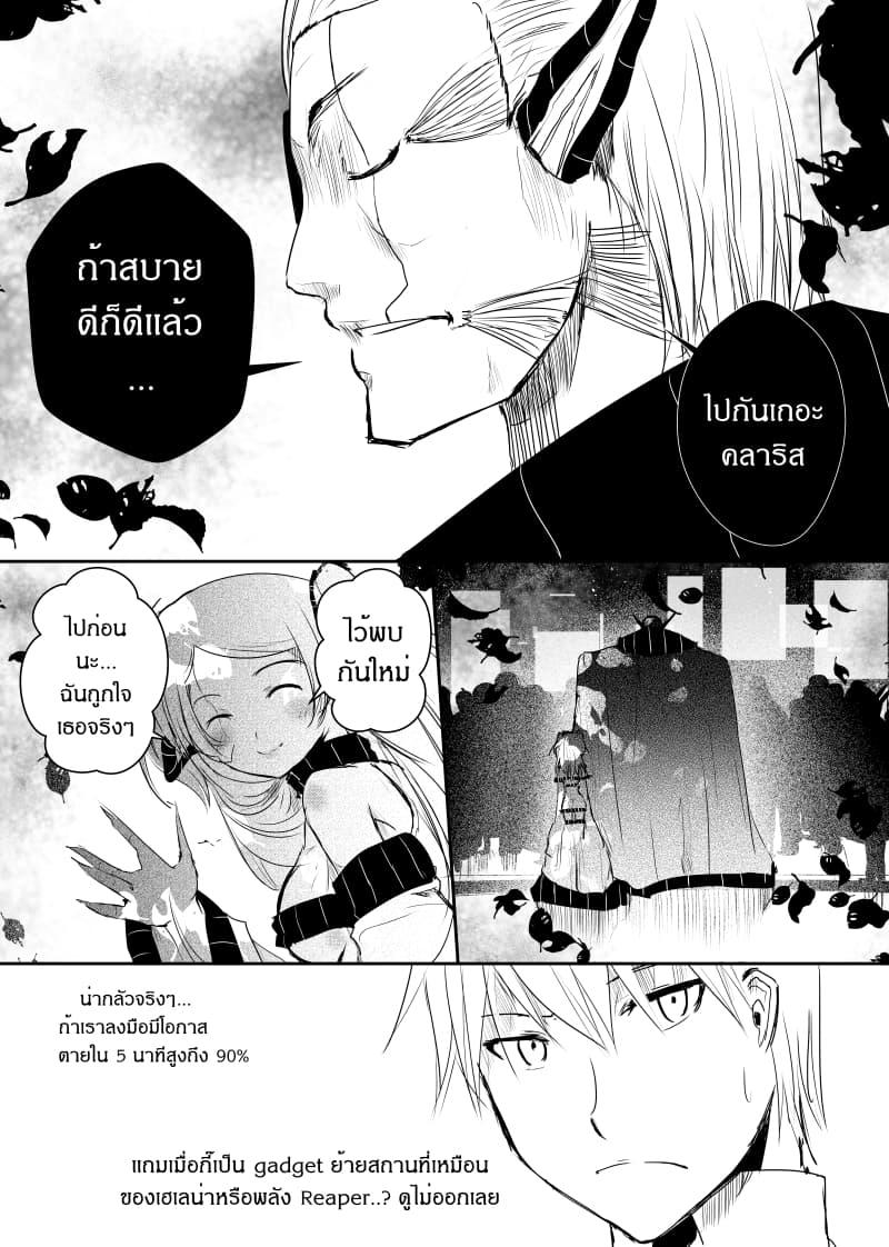 Manga-lc-com อ่านมังงะ อ่านการ์ตูน ออนไลน์ ฟรี Path A waY ตอนที่ 1 2 3 4 5 6 7 8 9 10 11 12 13 14 ฟรี ไม่มีโฆษณา Manga-lc - อ่าน มังงะ อ่าน การ์ตูน ออนไลน์ อ่านมังงะ ฟรี