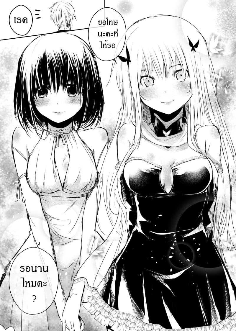 Manga-lc-com อ่านมังงะ อ่านการ์ตูน ออนไลน์ ฟรี Path A waY ตอนที่ 1 2 3 4 5 6 7 8 9 10 11 12 13 14 ฟรี ไม่มีโฆษณา Manga-lc - อ่าน มังงะ อ่าน การ์ตูน ออนไลน์ อ่านมังงะ ฟรี