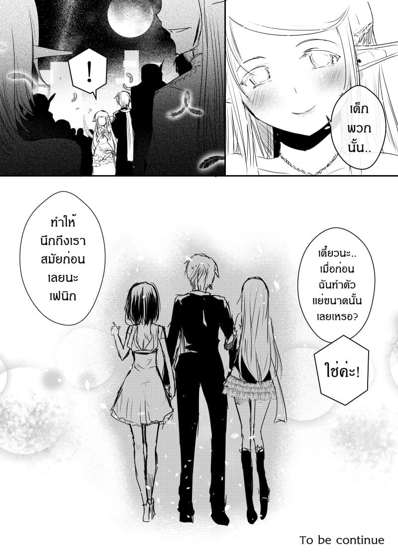 Manga-lc-com อ่านมังงะ อ่านการ์ตูน ออนไลน์ ฟรี Path A waY ตอนที่ 1 2 3 4 5 6 7 8 9 10 11 12 13 14 ฟรี ไม่มีโฆษณา Manga-lc - อ่าน มังงะ อ่าน การ์ตูน ออนไลน์ อ่านมังงะ ฟรี