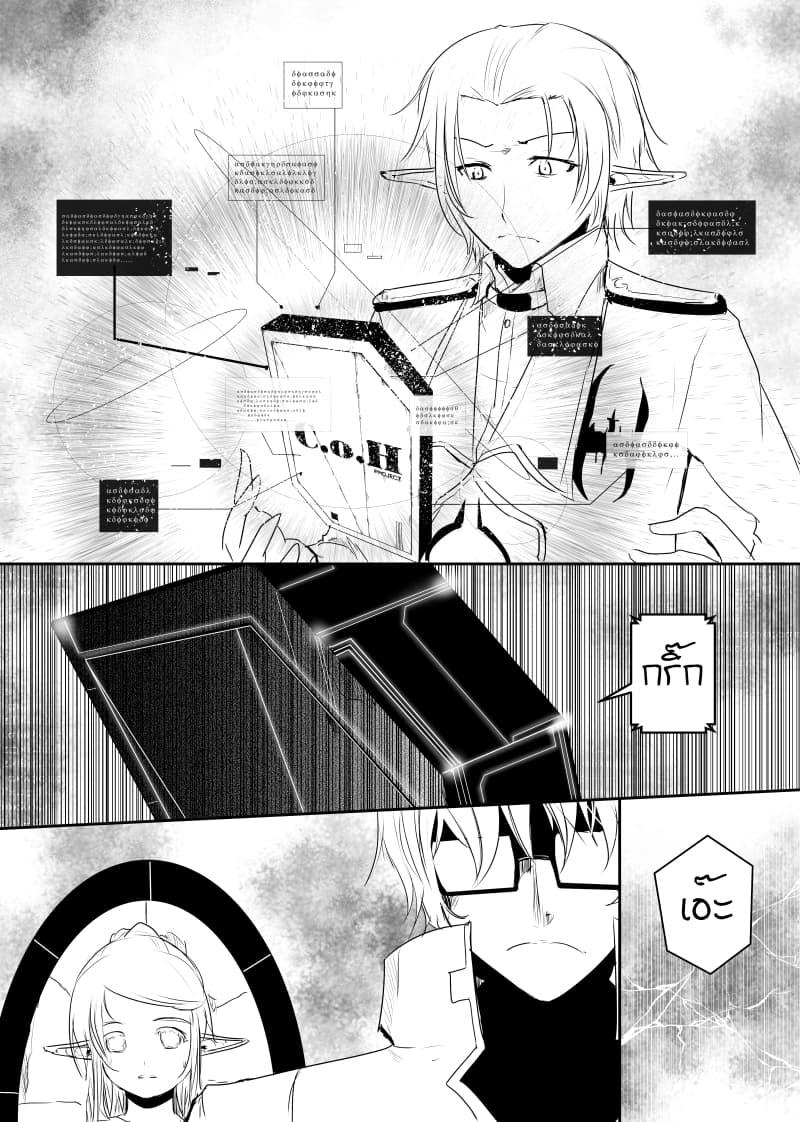 Manga-lc-com อ่านมังงะ อ่านการ์ตูน ออนไลน์ ฟรี Path A waY ตอนที่ 1 2 3 4 5 6 7 8 9 10 11 12 13 14 ฟรี ไม่มีโฆษณา Manga-lc - อ่าน มังงะ อ่าน การ์ตูน ออนไลน์ อ่านมังงะ ฟรี