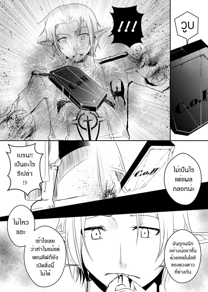 Manga-lc-com อ่านมังงะ อ่านการ์ตูน ออนไลน์ ฟรี Path A waY ตอนที่ 1 2 3 4 5 6 7 8 9 10 11 12 13 14 ฟรี ไม่มีโฆษณา Manga-lc - อ่าน มังงะ อ่าน การ์ตูน ออนไลน์ อ่านมังงะ ฟรี