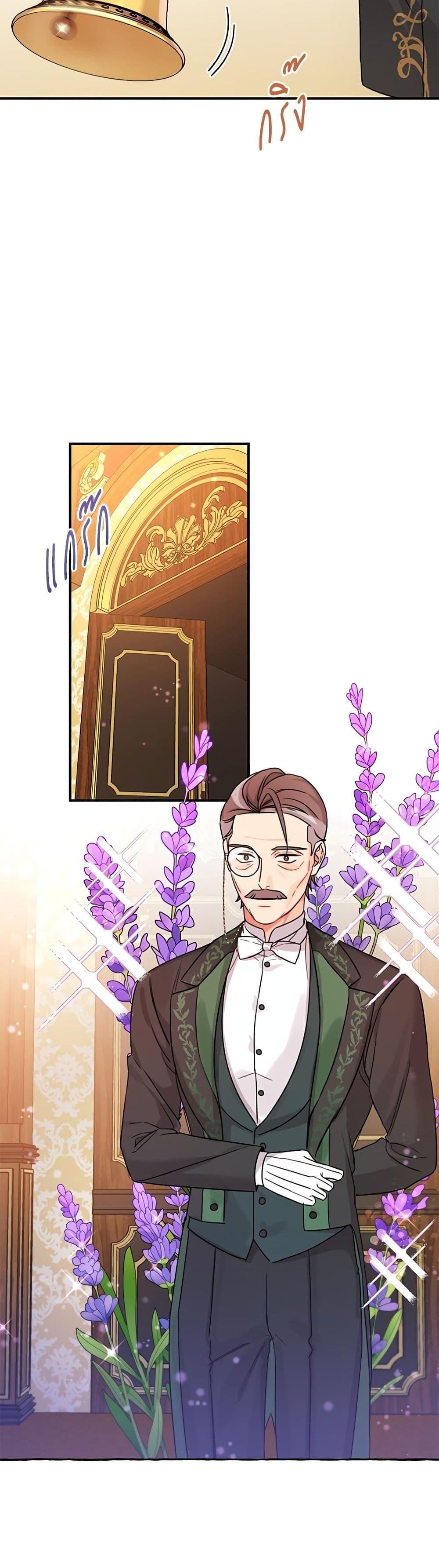 Manga-lc-com อ่านมังงะ อ่านการ์ตูน ออนไลน์ ฟรี Saving the Villain Who was Abandoned by the Female Lead ตอนที่ 1 2 3 4 5 6 7 8 9 10 11 12 13 14 ฟรี ไม่มีโฆษณา Manga-lc - อ่าน มังงะ อ่าน การ์ตูน ออนไลน์ อ่านมังงะ ฟรี