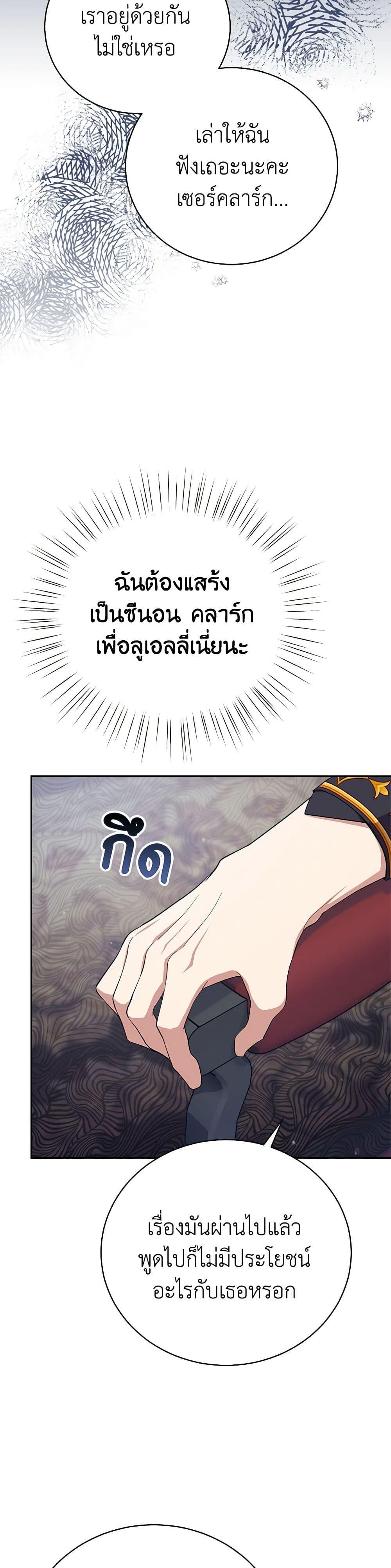 Manga-lc-com อ่านมังงะ อ่านการ์ตูน ออนไลน์ ฟรี For Your Well-Being ตอนที่ 1 2 3 4 5 6 7 8 9 10 11 12 13 14 ฟรี ไม่มีโฆษณา Manga-lc - อ่าน มังงะ อ่าน การ์ตูน ออนไลน์ อ่านมังงะ ฟรี
