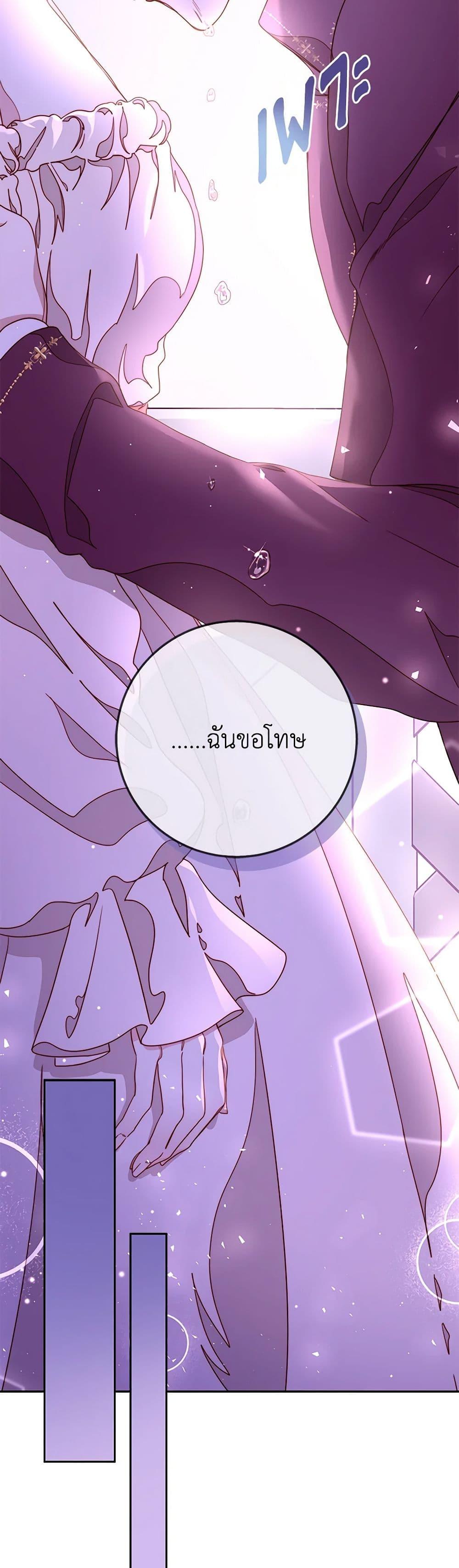 Manga-lc-com อ่านมังงะ อ่านการ์ตูน ออนไลน์ ฟรี Please Forget Vivian ตอนที่ 1 2 3 4 5 6 7 8 9 10 11 12 13 14 ฟรี ไม่มีโฆษณา Manga-lc - อ่าน มังงะ อ่าน การ์ตูน ออนไลน์ อ่านมังงะ ฟรี