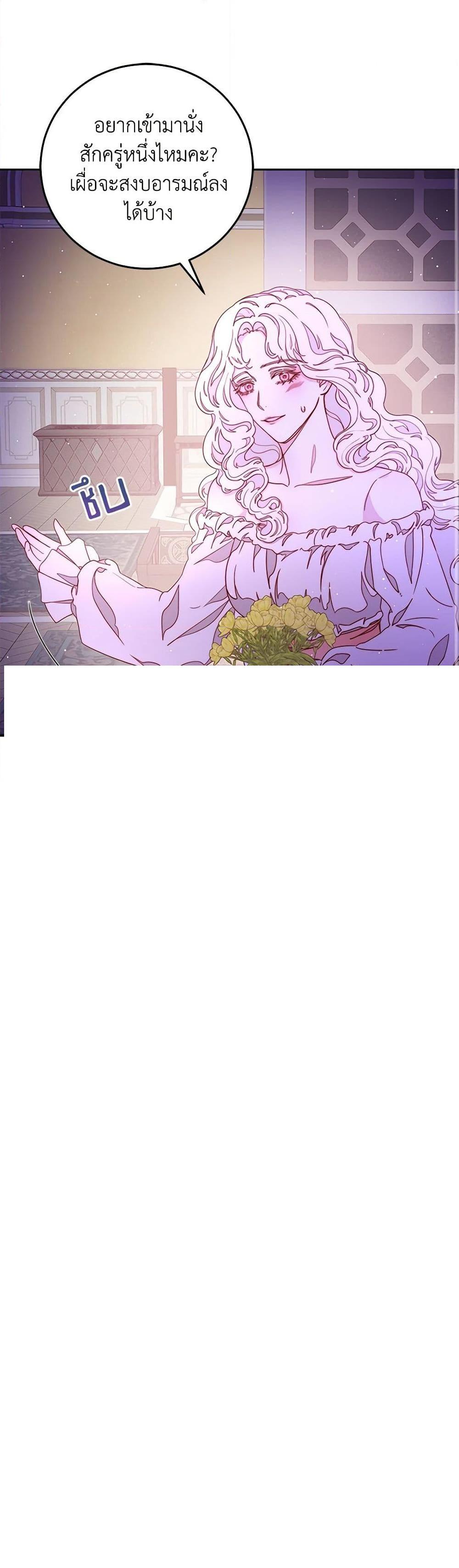 Manga-lc-com อ่านมังงะ อ่านการ์ตูน ออนไลน์ ฟรี Please Forget Vivian ตอนที่ 1 2 3 4 5 6 7 8 9 10 11 12 13 14 ฟรี ไม่มีโฆษณา Manga-lc - อ่าน มังงะ อ่าน การ์ตูน ออนไลน์ อ่านมังงะ ฟรี