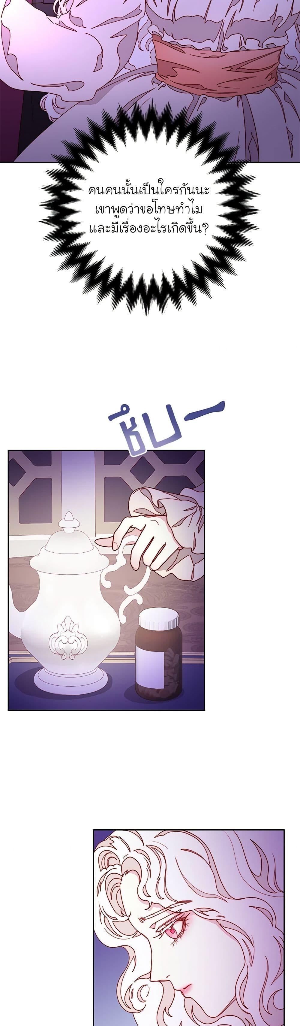 Manga-lc-com อ่านมังงะ อ่านการ์ตูน ออนไลน์ ฟรี Please Forget Vivian ตอนที่ 1 2 3 4 5 6 7 8 9 10 11 12 13 14 ฟรี ไม่มีโฆษณา Manga-lc - อ่าน มังงะ อ่าน การ์ตูน ออนไลน์ อ่านมังงะ ฟรี
