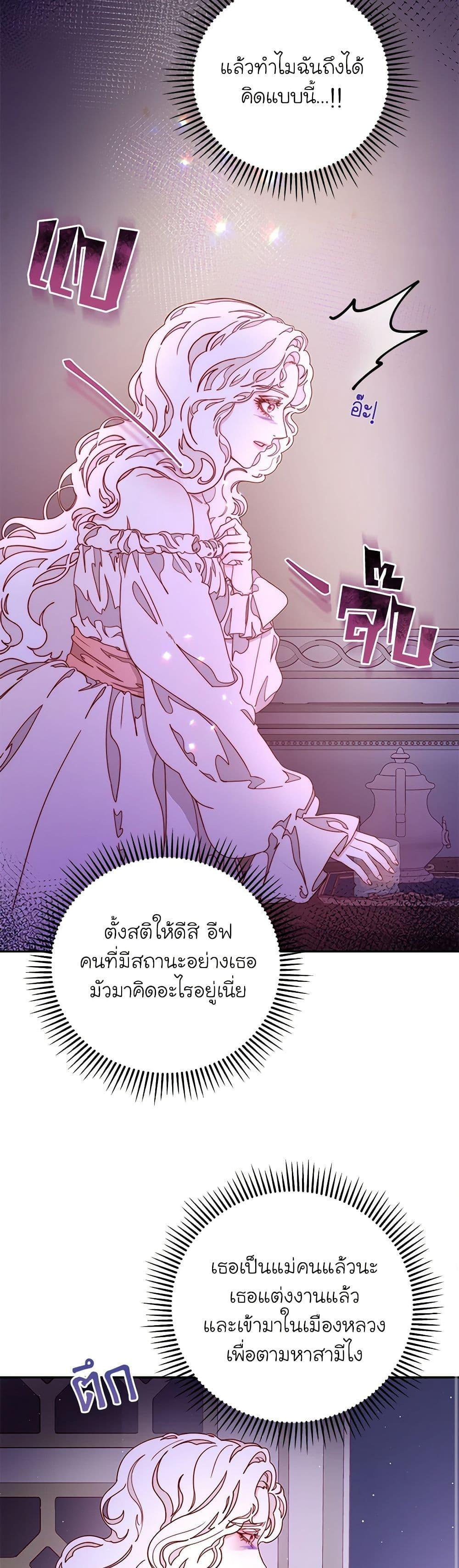 Manga-lc-com อ่านมังงะ อ่านการ์ตูน ออนไลน์ ฟรี Please Forget Vivian ตอนที่ 1 2 3 4 5 6 7 8 9 10 11 12 13 14 ฟรี ไม่มีโฆษณา Manga-lc - อ่าน มังงะ อ่าน การ์ตูน ออนไลน์ อ่านมังงะ ฟรี