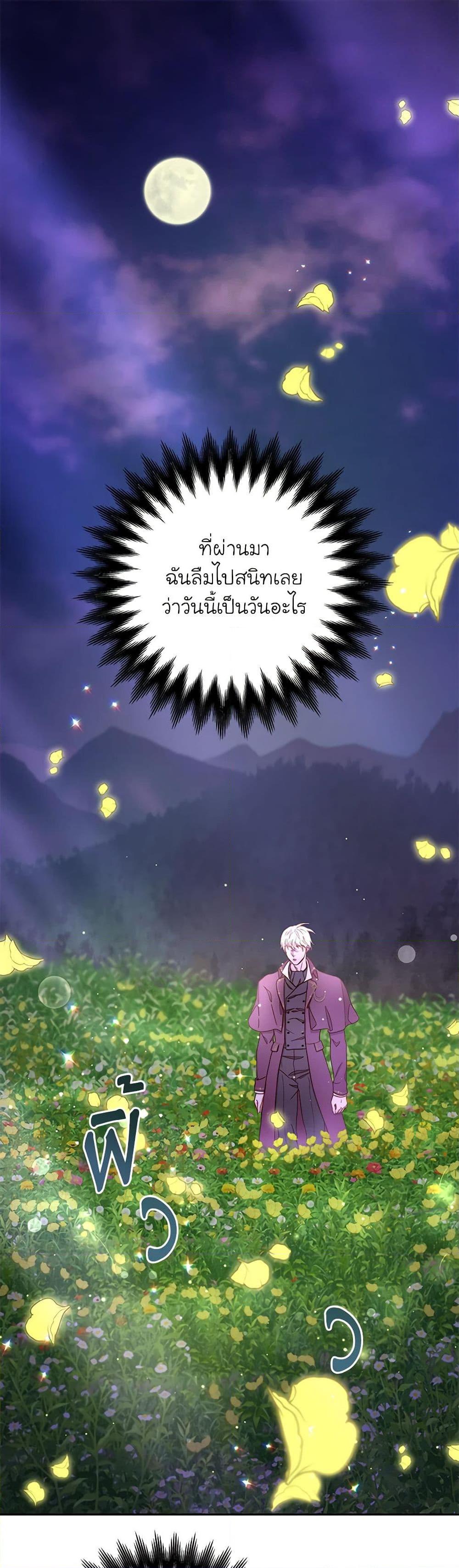 Manga-lc-com อ่านมังงะ อ่านการ์ตูน ออนไลน์ ฟรี Please Forget Vivian ตอนที่ 1 2 3 4 5 6 7 8 9 10 11 12 13 14 ฟรี ไม่มีโฆษณา Manga-lc - อ่าน มังงะ อ่าน การ์ตูน ออนไลน์ อ่านมังงะ ฟรี