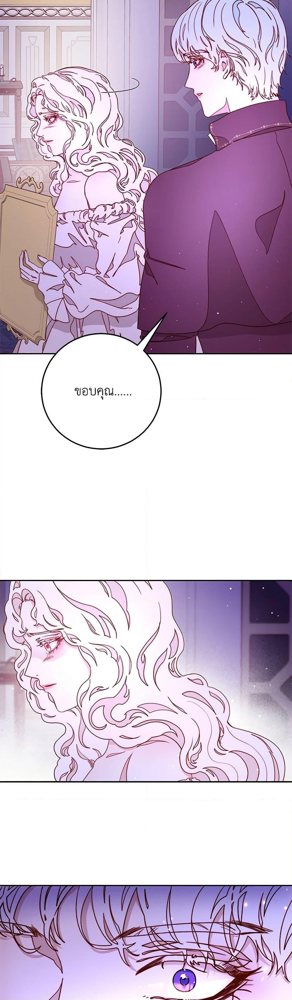 Manga-lc-com อ่านมังงะ อ่านการ์ตูน ออนไลน์ ฟรี Please Forget Vivian ตอนที่ 1 2 3 4 5 6 7 8 9 10 11 12 13 14 ฟรี ไม่มีโฆษณา Manga-lc - อ่าน มังงะ อ่าน การ์ตูน ออนไลน์ อ่านมังงะ ฟรี