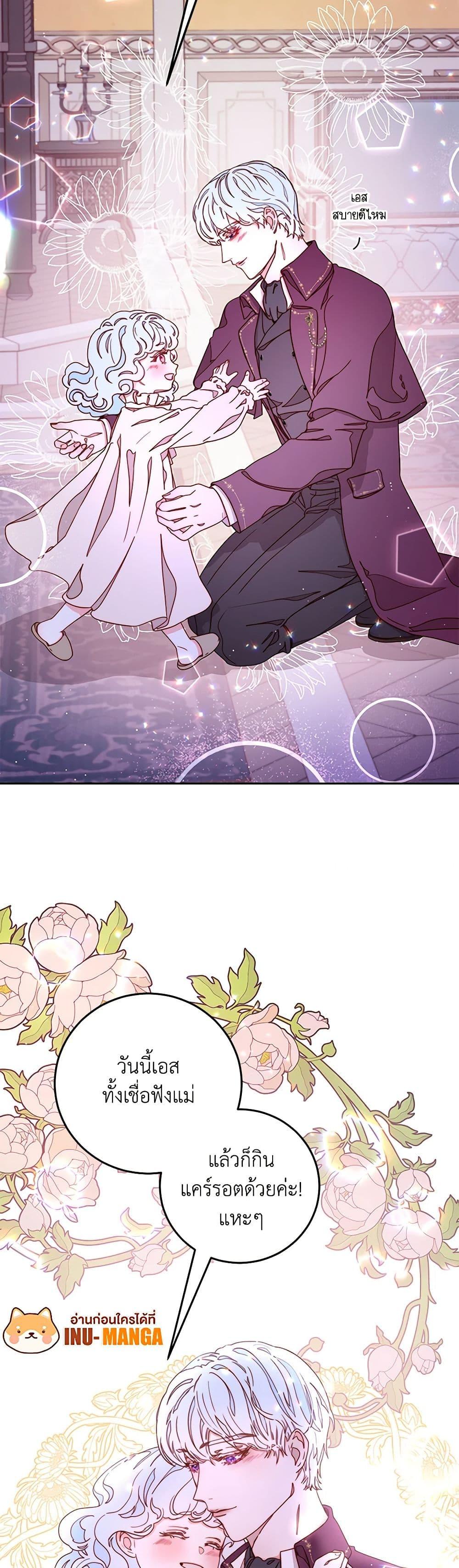 Manga-lc-com อ่านมังงะ อ่านการ์ตูน ออนไลน์ ฟรี Please Forget Vivian ตอนที่ 1 2 3 4 5 6 7 8 9 10 11 12 13 14 ฟรี ไม่มีโฆษณา Manga-lc - อ่าน มังงะ อ่าน การ์ตูน ออนไลน์ อ่านมังงะ ฟรี