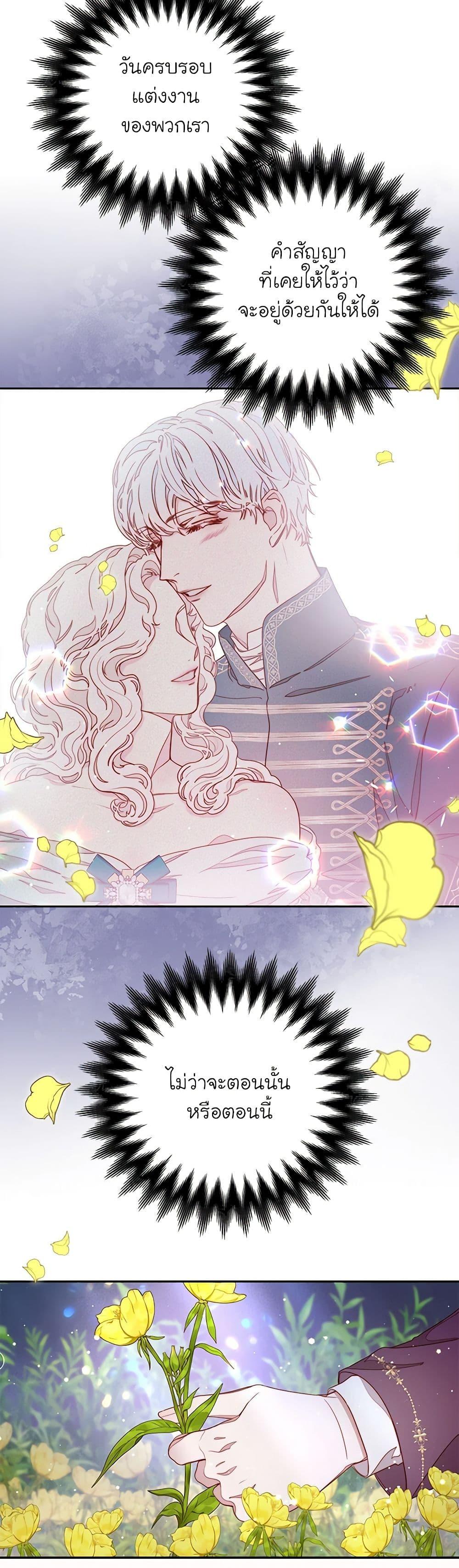Manga-lc-com อ่านมังงะ อ่านการ์ตูน ออนไลน์ ฟรี Please Forget Vivian ตอนที่ 1 2 3 4 5 6 7 8 9 10 11 12 13 14 ฟรี ไม่มีโฆษณา Manga-lc - อ่าน มังงะ อ่าน การ์ตูน ออนไลน์ อ่านมังงะ ฟรี