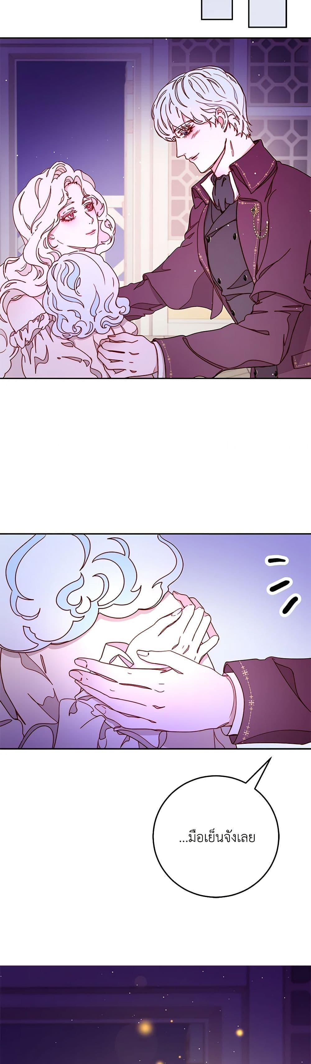 Manga-lc-com อ่านมังงะ อ่านการ์ตูน ออนไลน์ ฟรี Please Forget Vivian ตอนที่ 1 2 3 4 5 6 7 8 9 10 11 12 13 14 ฟรี ไม่มีโฆษณา Manga-lc - อ่าน มังงะ อ่าน การ์ตูน ออนไลน์ อ่านมังงะ ฟรี