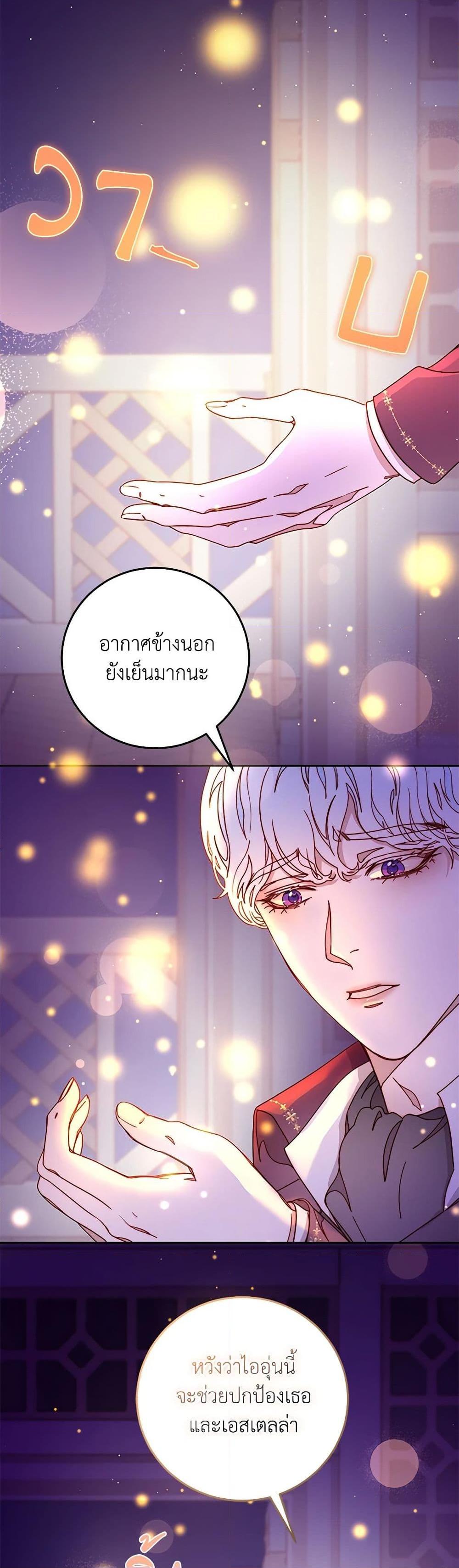 Manga-lc-com อ่านมังงะ อ่านการ์ตูน ออนไลน์ ฟรี Please Forget Vivian ตอนที่ 1 2 3 4 5 6 7 8 9 10 11 12 13 14 ฟรี ไม่มีโฆษณา Manga-lc - อ่าน มังงะ อ่าน การ์ตูน ออนไลน์ อ่านมังงะ ฟรี