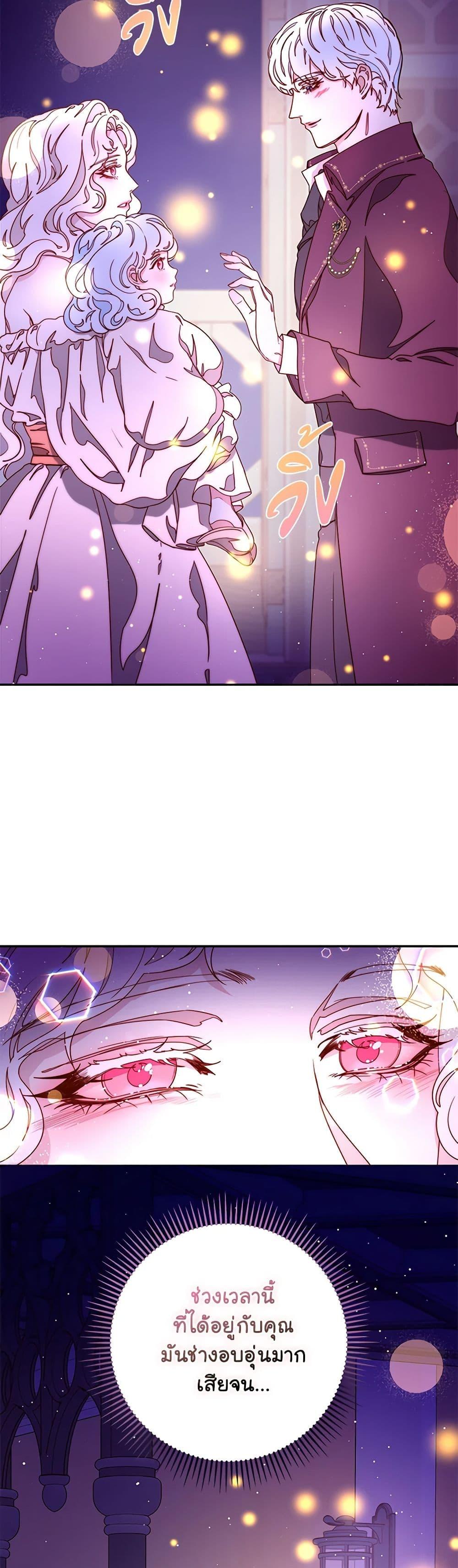 Manga-lc-com อ่านมังงะ อ่านการ์ตูน ออนไลน์ ฟรี Please Forget Vivian ตอนที่ 1 2 3 4 5 6 7 8 9 10 11 12 13 14 ฟรี ไม่มีโฆษณา Manga-lc - อ่าน มังงะ อ่าน การ์ตูน ออนไลน์ อ่านมังงะ ฟรี