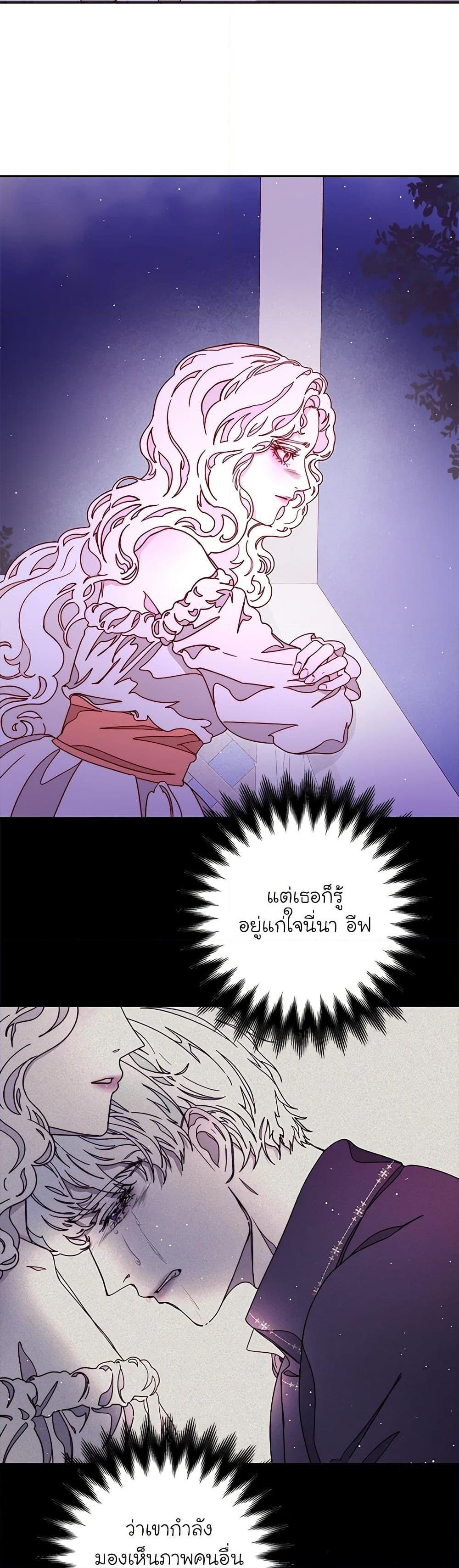 Manga-lc-com อ่านมังงะ อ่านการ์ตูน ออนไลน์ ฟรี Please Forget Vivian ตอนที่ 1 2 3 4 5 6 7 8 9 10 11 12 13 14 ฟรี ไม่มีโฆษณา Manga-lc - อ่าน มังงะ อ่าน การ์ตูน ออนไลน์ อ่านมังงะ ฟรี