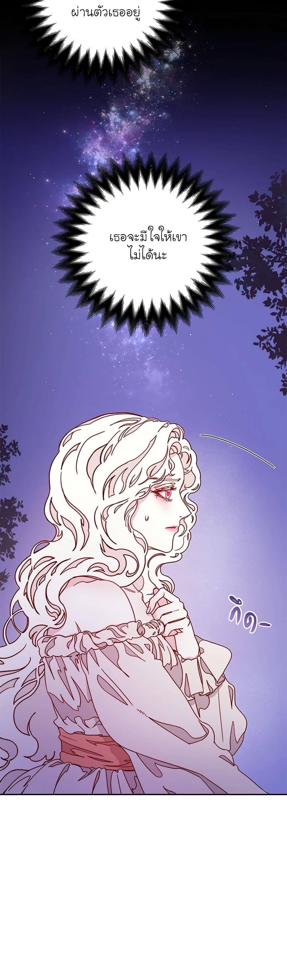 Manga-lc-com อ่านมังงะ อ่านการ์ตูน ออนไลน์ ฟรี Please Forget Vivian ตอนที่ 1 2 3 4 5 6 7 8 9 10 11 12 13 14 ฟรี ไม่มีโฆษณา Manga-lc - อ่าน มังงะ อ่าน การ์ตูน ออนไลน์ อ่านมังงะ ฟรี