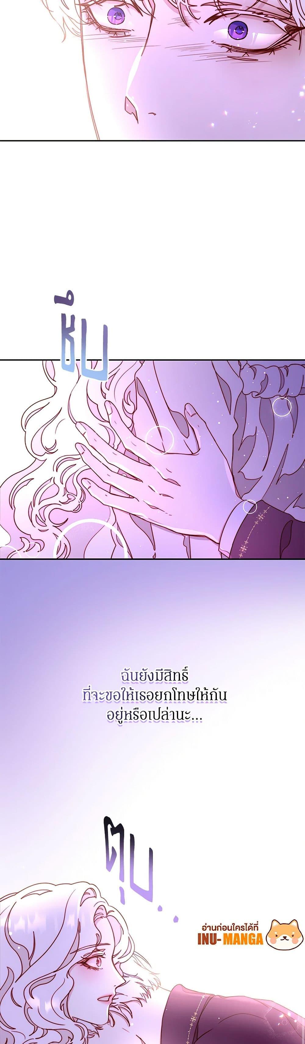 Manga-lc-com อ่านมังงะ อ่านการ์ตูน ออนไลน์ ฟรี Please Forget Vivian ตอนที่ 1 2 3 4 5 6 7 8 9 10 11 12 13 14 ฟรี ไม่มีโฆษณา Manga-lc - อ่าน มังงะ อ่าน การ์ตูน ออนไลน์ อ่านมังงะ ฟรี