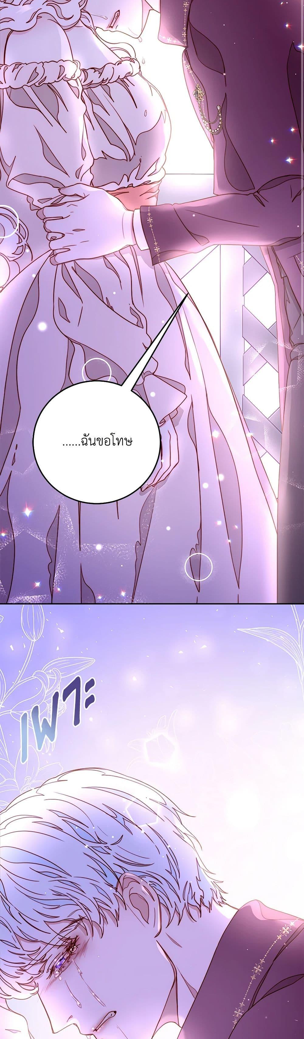 Manga-lc-com อ่านมังงะ อ่านการ์ตูน ออนไลน์ ฟรี Please Forget Vivian ตอนที่ 1 2 3 4 5 6 7 8 9 10 11 12 13 14 ฟรี ไม่มีโฆษณา Manga-lc - อ่าน มังงะ อ่าน การ์ตูน ออนไลน์ อ่านมังงะ ฟรี