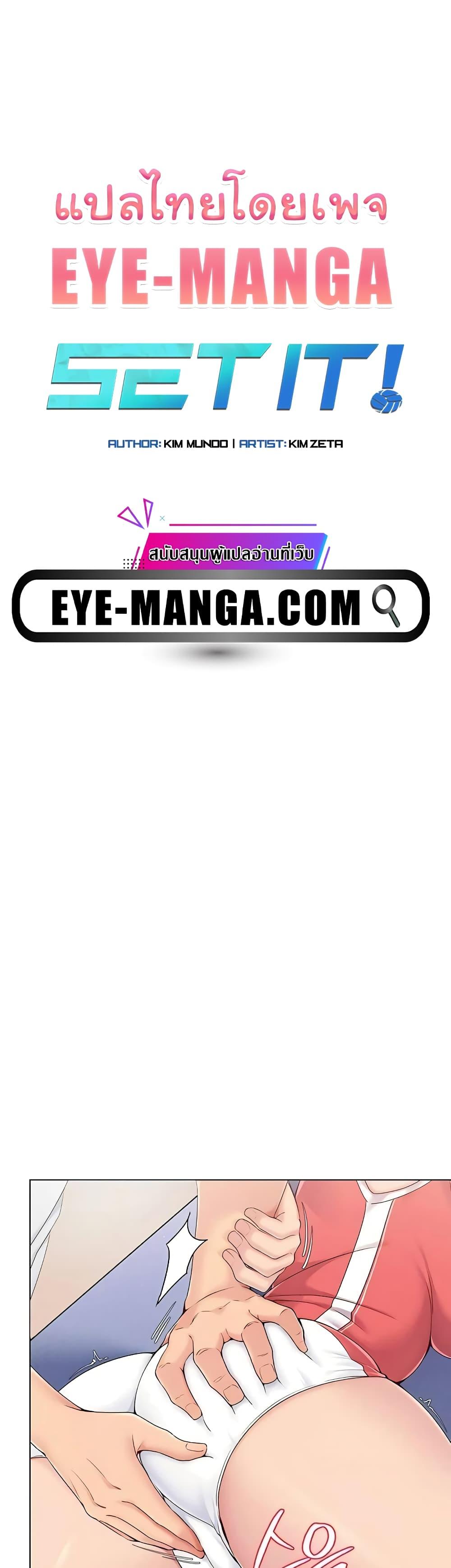 Doujin-Lc- อ่าน โดจิน มังฮวา เกาหลี ญี่ปุ่น จีน แปลไทย Set Up ตอนที่ 1 2 3 4 5 6 7 8 9 10 11 12 13 14 ฟรี ไม่มีโฆษณา อ่าน โดจิน Manhwa เกาหลี ญี่ปุ่น จีน เรามีครบ คัดมาให้เน้นๆ โดจิน 18+ รับประกันความฟินโดย  Doujin Lc