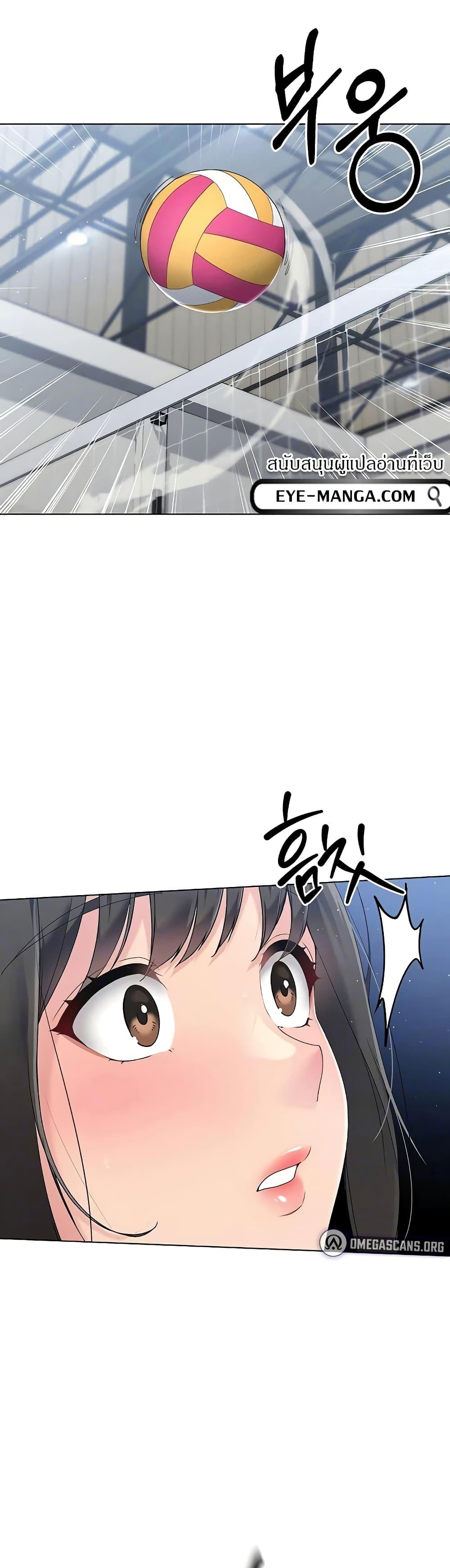 Doujin-Lc- อ่าน โดจิน มังฮวา เกาหลี ญี่ปุ่น จีน แปลไทย Set Up ตอนที่ 1 2 3 4 5 6 7 8 9 10 11 12 13 14 ฟรี ไม่มีโฆษณา อ่าน โดจิน Manhwa เกาหลี ญี่ปุ่น จีน เรามีครบ คัดมาให้เน้นๆ โดจิน 18+ รับประกันความฟินโดย  Doujin Lc