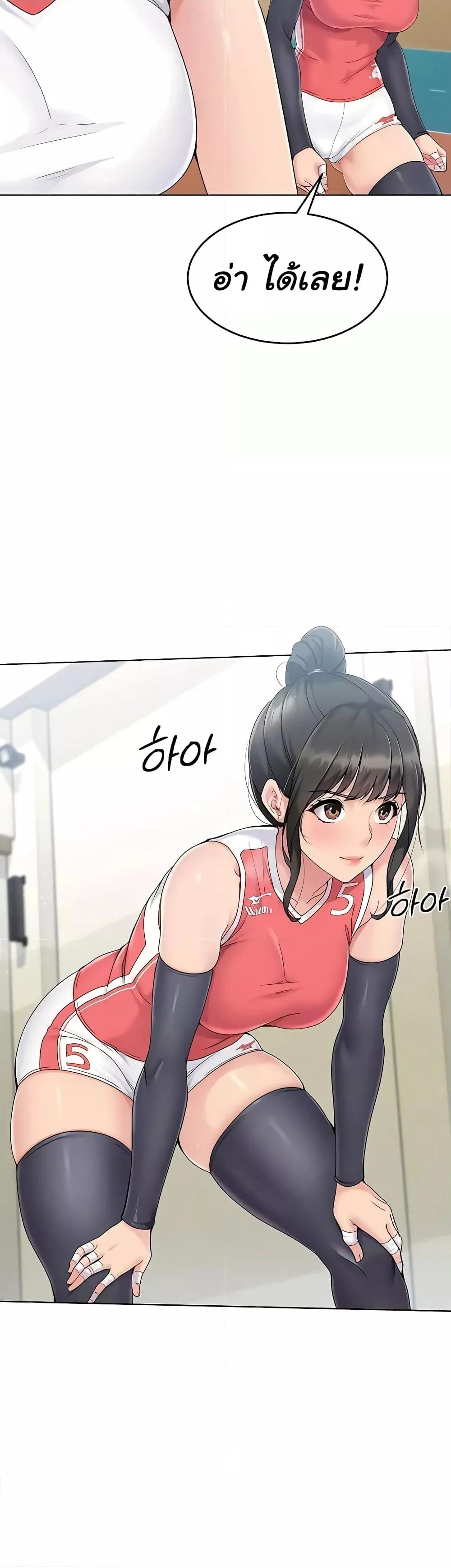 Doujin-Lc- อ่าน โดจิน มังฮวา เกาหลี ญี่ปุ่น จีน แปลไทย Set Up ตอนที่ 1 2 3 4 5 6 7 8 9 10 11 12 13 14 ฟรี ไม่มีโฆษณา อ่าน โดจิน Manhwa เกาหลี ญี่ปุ่น จีน เรามีครบ คัดมาให้เน้นๆ โดจิน 18+ รับประกันความฟินโดย  Doujin Lc