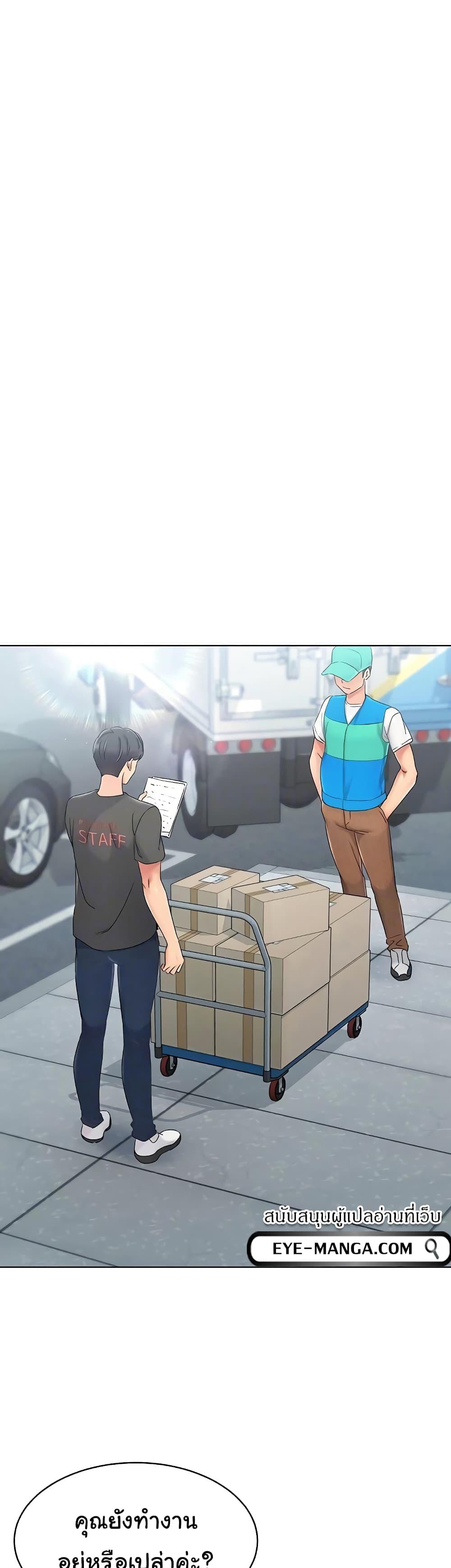 Doujin-Lc- อ่าน โดจิน มังฮวา เกาหลี ญี่ปุ่น จีน แปลไทย Set Up ตอนที่ 1 2 3 4 5 6 7 8 9 10 11 12 13 14 ฟรี ไม่มีโฆษณา อ่าน โดจิน Manhwa เกาหลี ญี่ปุ่น จีน เรามีครบ คัดมาให้เน้นๆ โดจิน 18+ รับประกันความฟินโดย  Doujin Lc