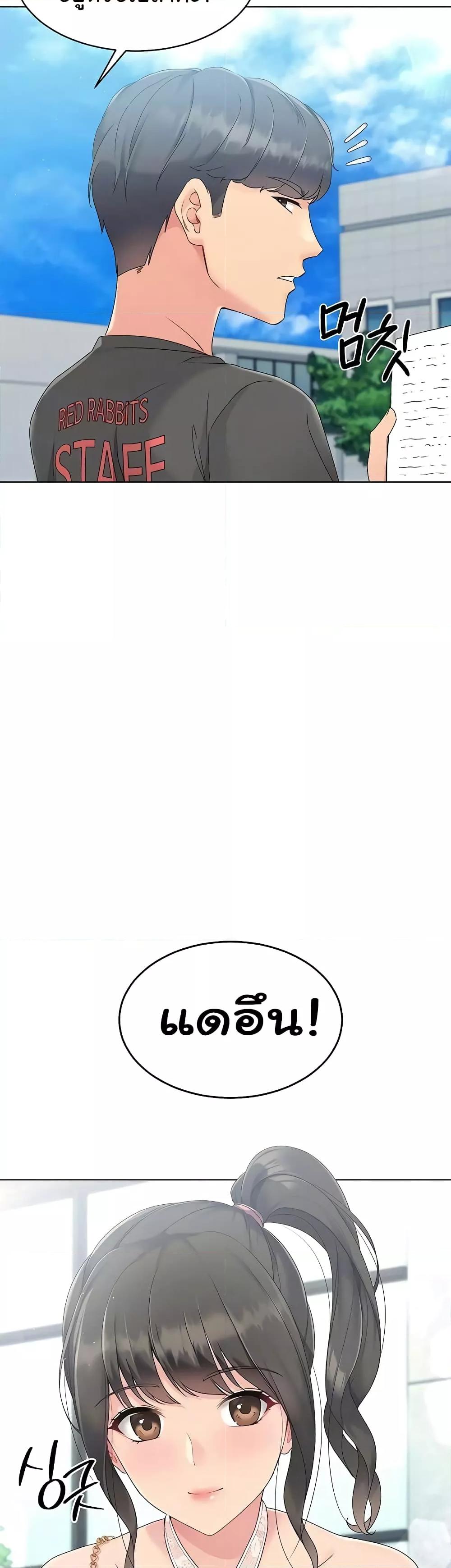 Doujin-Lc- อ่าน โดจิน มังฮวา เกาหลี ญี่ปุ่น จีน แปลไทย Set Up ตอนที่ 1 2 3 4 5 6 7 8 9 10 11 12 13 14 ฟรี ไม่มีโฆษณา อ่าน โดจิน Manhwa เกาหลี ญี่ปุ่น จีน เรามีครบ คัดมาให้เน้นๆ โดจิน 18+ รับประกันความฟินโดย  Doujin Lc