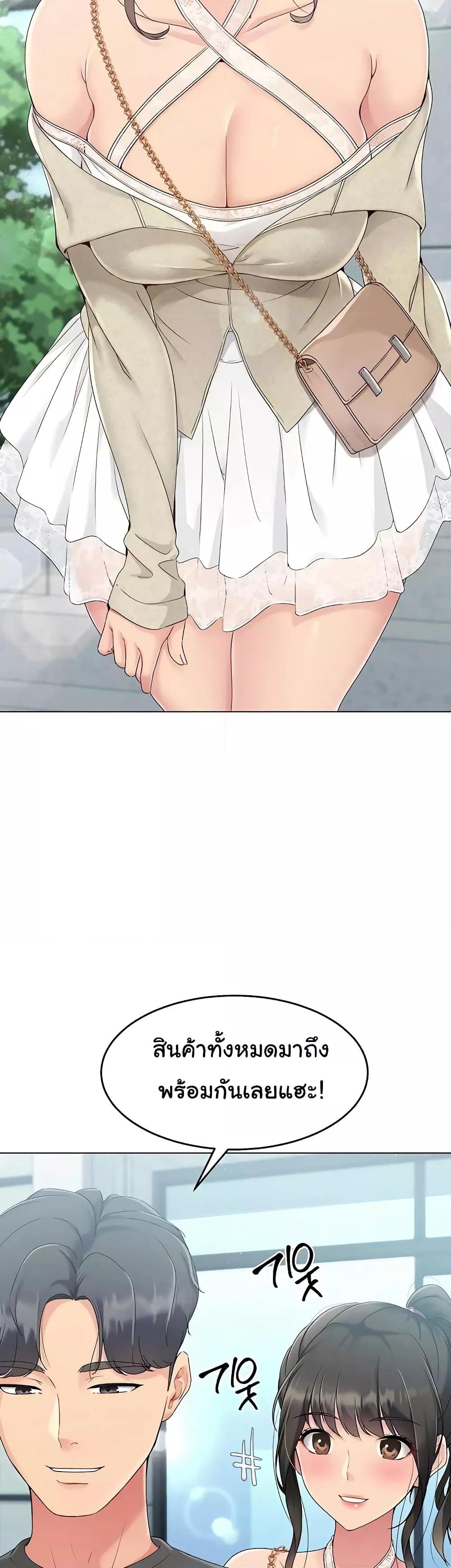 Doujin-Lc- อ่าน โดจิน มังฮวา เกาหลี ญี่ปุ่น จีน แปลไทย Set Up ตอนที่ 1 2 3 4 5 6 7 8 9 10 11 12 13 14 ฟรี ไม่มีโฆษณา อ่าน โดจิน Manhwa เกาหลี ญี่ปุ่น จีน เรามีครบ คัดมาให้เน้นๆ โดจิน 18+ รับประกันความฟินโดย  Doujin Lc