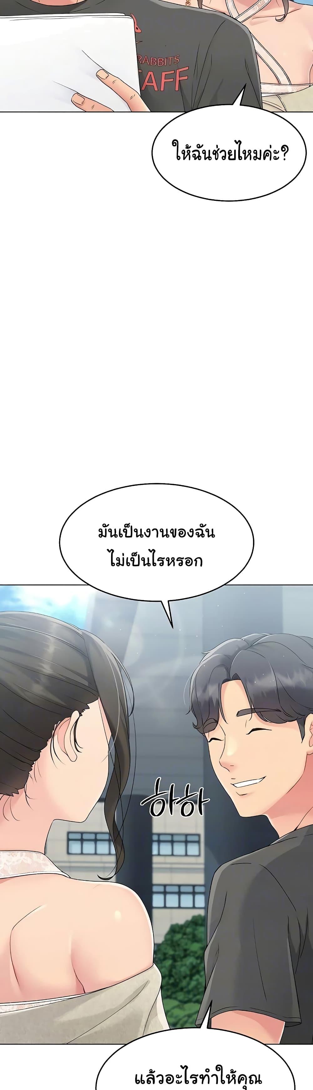 Doujin-Lc- อ่าน โดจิน มังฮวา เกาหลี ญี่ปุ่น จีน แปลไทย Set Up ตอนที่ 1 2 3 4 5 6 7 8 9 10 11 12 13 14 ฟรี ไม่มีโฆษณา อ่าน โดจิน Manhwa เกาหลี ญี่ปุ่น จีน เรามีครบ คัดมาให้เน้นๆ โดจิน 18+ รับประกันความฟินโดย  Doujin Lc