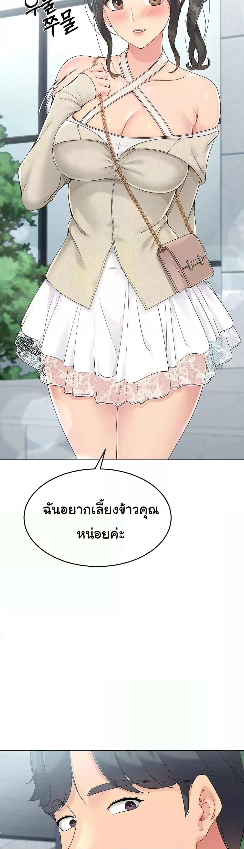 Doujin-Lc- อ่าน โดจิน มังฮวา เกาหลี ญี่ปุ่น จีน แปลไทย Set Up ตอนที่ 1 2 3 4 5 6 7 8 9 10 11 12 13 14 ฟรี ไม่มีโฆษณา อ่าน โดจิน Manhwa เกาหลี ญี่ปุ่น จีน เรามีครบ คัดมาให้เน้นๆ โดจิน 18+ รับประกันความฟินโดย  Doujin Lc