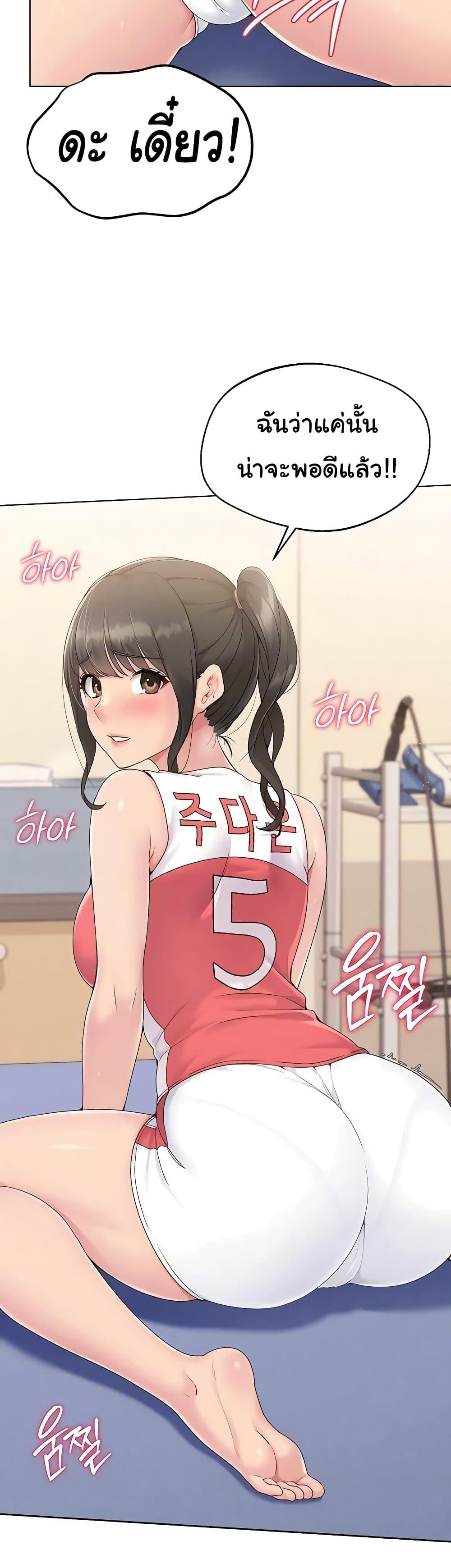 Doujin-Lc- อ่าน โดจิน มังฮวา เกาหลี ญี่ปุ่น จีน แปลไทย Set Up ตอนที่ 1 2 3 4 5 6 7 8 9 10 11 12 13 14 ฟรี ไม่มีโฆษณา อ่าน โดจิน Manhwa เกาหลี ญี่ปุ่น จีน เรามีครบ คัดมาให้เน้นๆ โดจิน 18+ รับประกันความฟินโดย  Doujin Lc