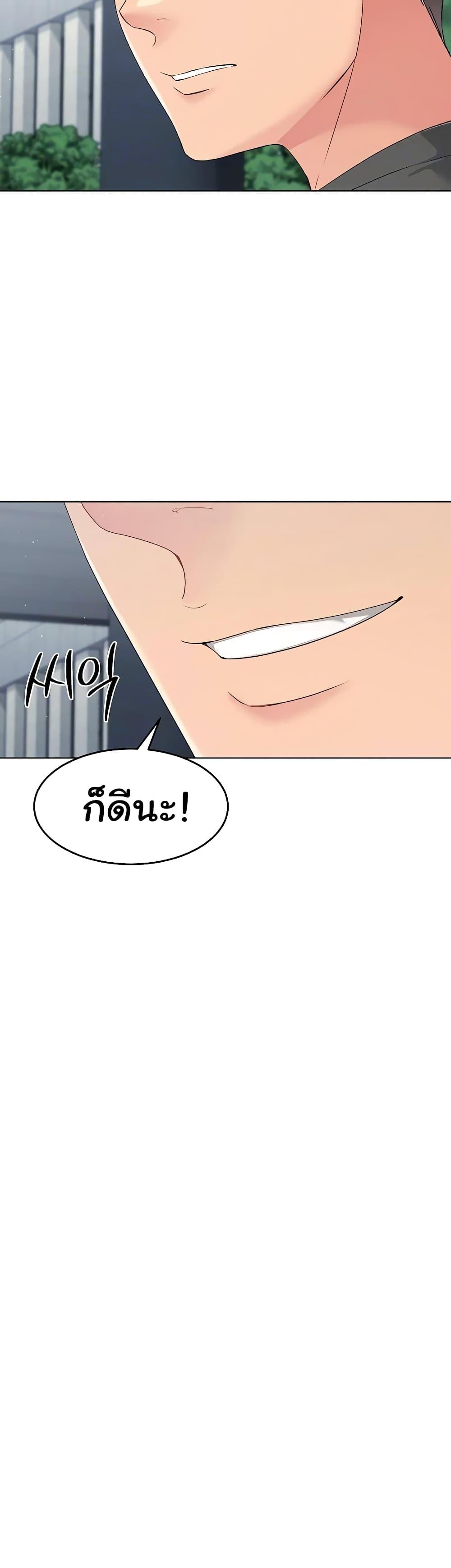 Doujin-Lc- อ่าน โดจิน มังฮวา เกาหลี ญี่ปุ่น จีน แปลไทย Set Up ตอนที่ 1 2 3 4 5 6 7 8 9 10 11 12 13 14 ฟรี ไม่มีโฆษณา อ่าน โดจิน Manhwa เกาหลี ญี่ปุ่น จีน เรามีครบ คัดมาให้เน้นๆ โดจิน 18+ รับประกันความฟินโดย  Doujin Lc