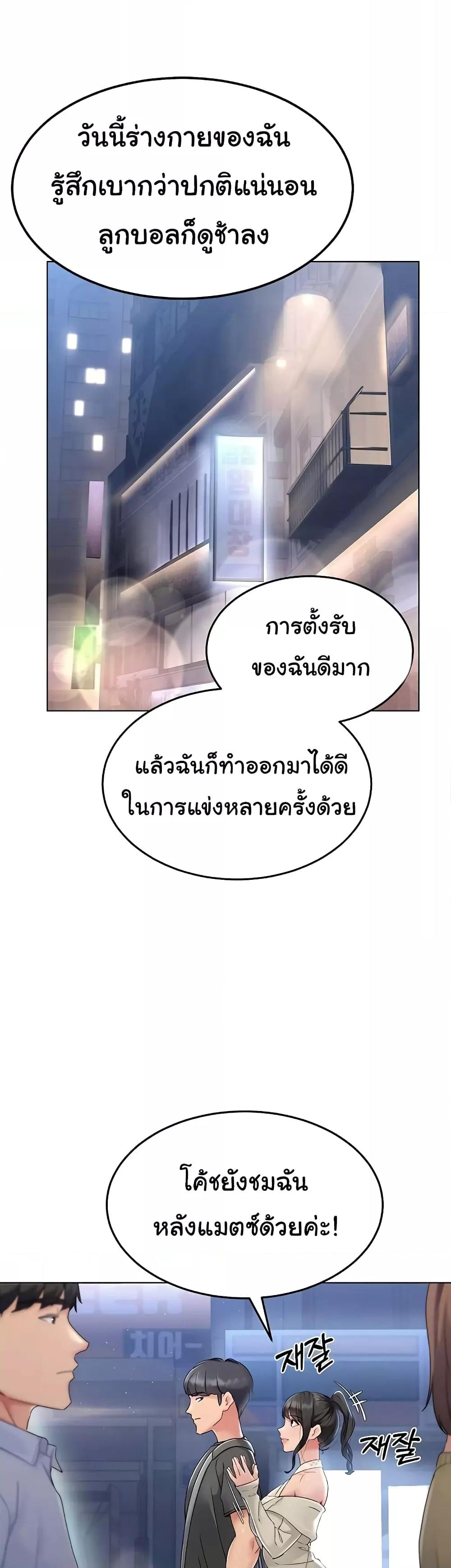 Doujin-Lc- อ่าน โดจิน มังฮวา เกาหลี ญี่ปุ่น จีน แปลไทย Set Up ตอนที่ 1 2 3 4 5 6 7 8 9 10 11 12 13 14 ฟรี ไม่มีโฆษณา อ่าน โดจิน Manhwa เกาหลี ญี่ปุ่น จีน เรามีครบ คัดมาให้เน้นๆ โดจิน 18+ รับประกันความฟินโดย  Doujin Lc