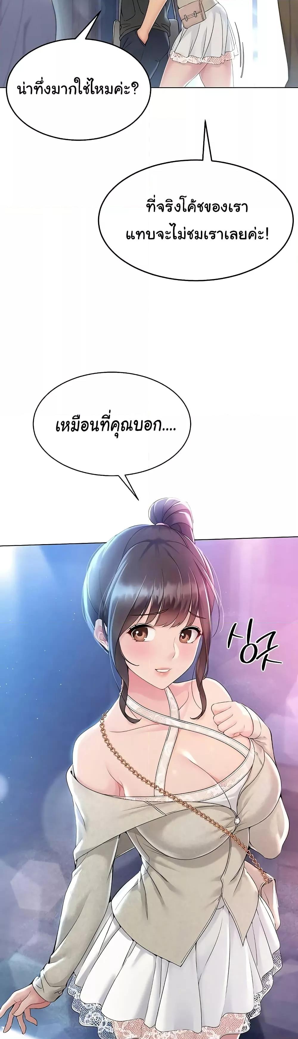 Doujin-Lc- อ่าน โดจิน มังฮวา เกาหลี ญี่ปุ่น จีน แปลไทย Set Up ตอนที่ 1 2 3 4 5 6 7 8 9 10 11 12 13 14 ฟรี ไม่มีโฆษณา อ่าน โดจิน Manhwa เกาหลี ญี่ปุ่น จีน เรามีครบ คัดมาให้เน้นๆ โดจิน 18+ รับประกันความฟินโดย  Doujin Lc
