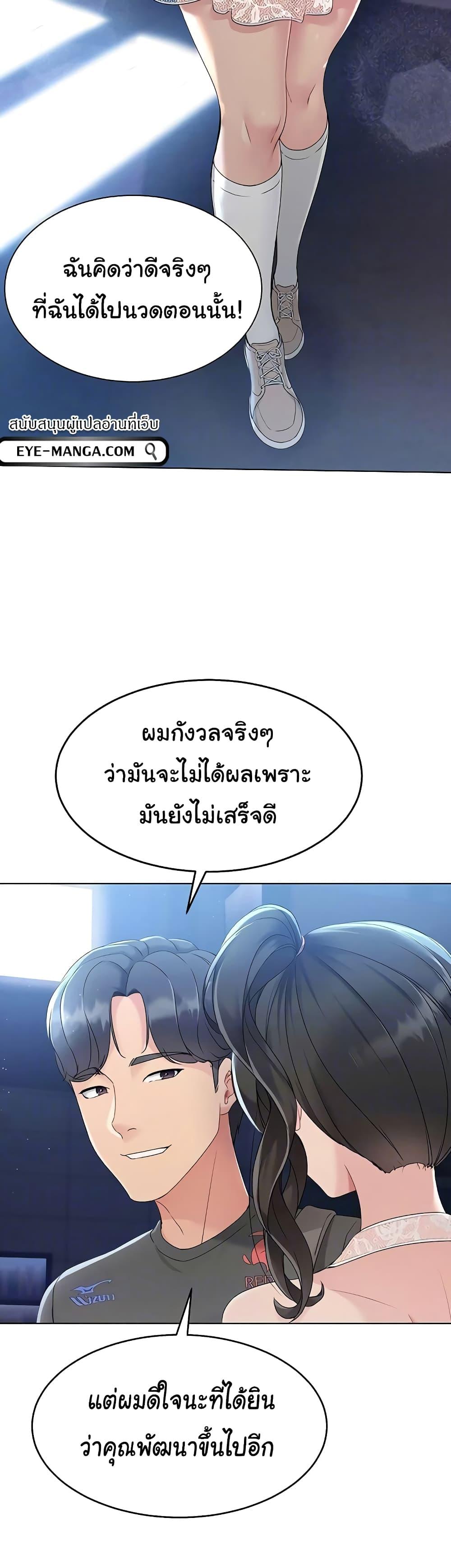 Doujin-Lc- อ่าน โดจิน มังฮวา เกาหลี ญี่ปุ่น จีน แปลไทย Set Up ตอนที่ 1 2 3 4 5 6 7 8 9 10 11 12 13 14 ฟรี ไม่มีโฆษณา อ่าน โดจิน Manhwa เกาหลี ญี่ปุ่น จีน เรามีครบ คัดมาให้เน้นๆ โดจิน 18+ รับประกันความฟินโดย  Doujin Lc