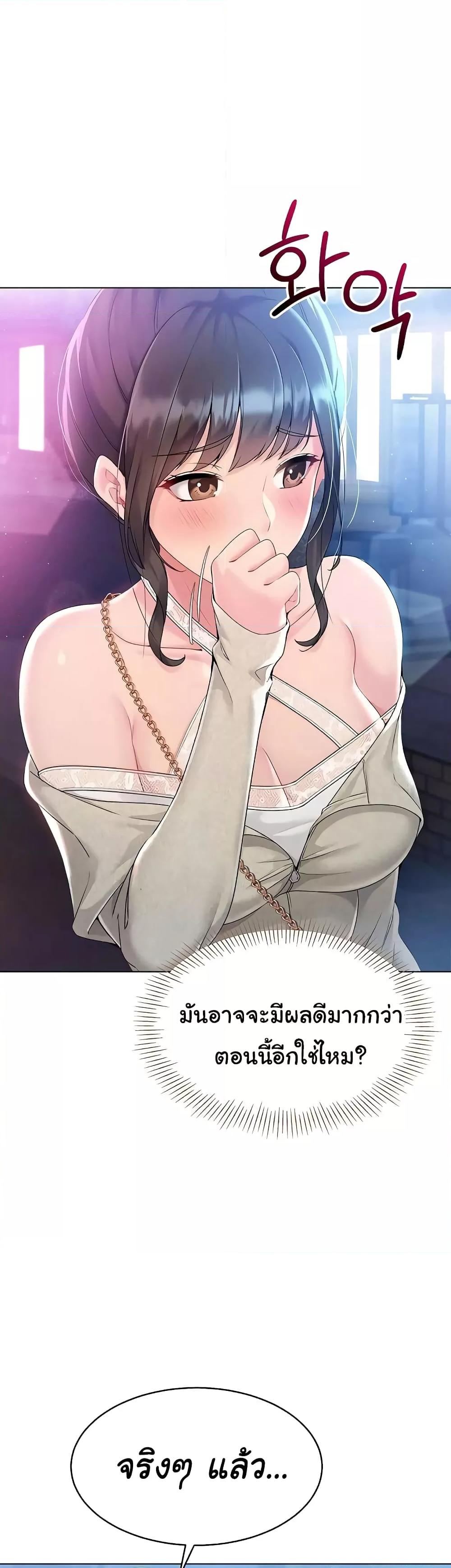 Doujin-Lc- อ่าน โดจิน มังฮวา เกาหลี ญี่ปุ่น จีน แปลไทย Set Up ตอนที่ 1 2 3 4 5 6 7 8 9 10 11 12 13 14 ฟรี ไม่มีโฆษณา อ่าน โดจิน Manhwa เกาหลี ญี่ปุ่น จีน เรามีครบ คัดมาให้เน้นๆ โดจิน 18+ รับประกันความฟินโดย  Doujin Lc