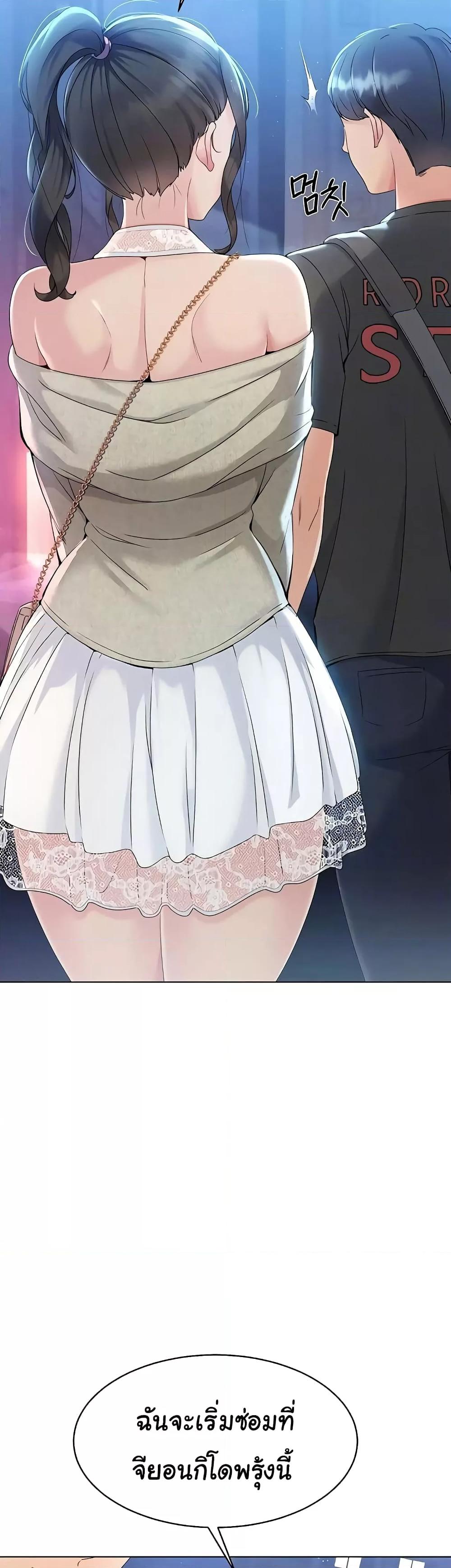 Doujin-Lc- อ่าน โดจิน มังฮวา เกาหลี ญี่ปุ่น จีน แปลไทย Set Up ตอนที่ 1 2 3 4 5 6 7 8 9 10 11 12 13 14 ฟรี ไม่มีโฆษณา อ่าน โดจิน Manhwa เกาหลี ญี่ปุ่น จีน เรามีครบ คัดมาให้เน้นๆ โดจิน 18+ รับประกันความฟินโดย  Doujin Lc
